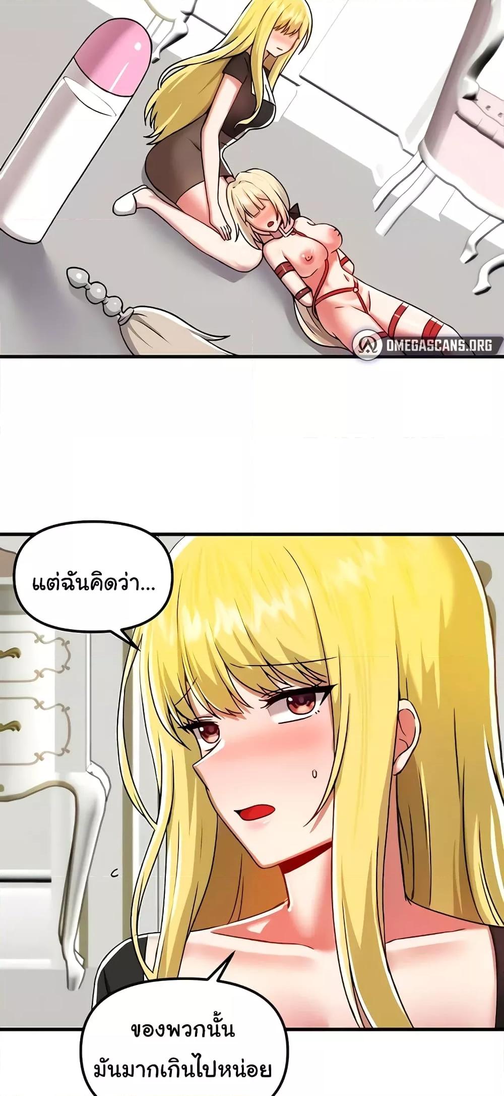 Doujin-Lc- อ่าน โดจิน มังฮวา เกาหลี ญี่ปุ่น จีน แปลไทย Trapped in the Academy’s Eroge ตอนที่ 1 2 3 4 5 6 7 8 9 10 11 12 13 14 ฟรี ไม่มีโฆษณา อ่าน โดจิน Manhwa เกาหลี ญี่ปุ่น จีน เรามีครบ คัดมาให้เน้นๆ โดจิน 18+ รับประกันความฟินโดย  Doujin Lc