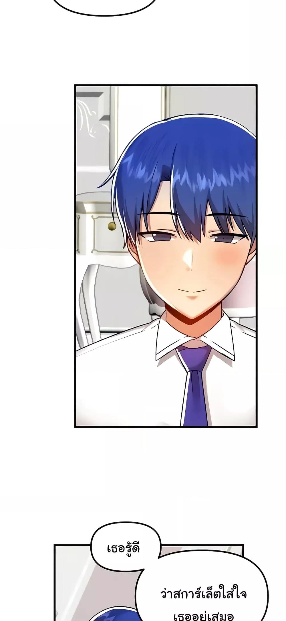 Doujin-Lc- อ่าน โดจิน มังฮวา เกาหลี ญี่ปุ่น จีน แปลไทย Trapped in the Academy’s Eroge ตอนที่ 1 2 3 4 5 6 7 8 9 10 11 12 13 14 ฟรี ไม่มีโฆษณา อ่าน โดจิน Manhwa เกาหลี ญี่ปุ่น จีน เรามีครบ คัดมาให้เน้นๆ โดจิน 18+ รับประกันความฟินโดย  Doujin Lc