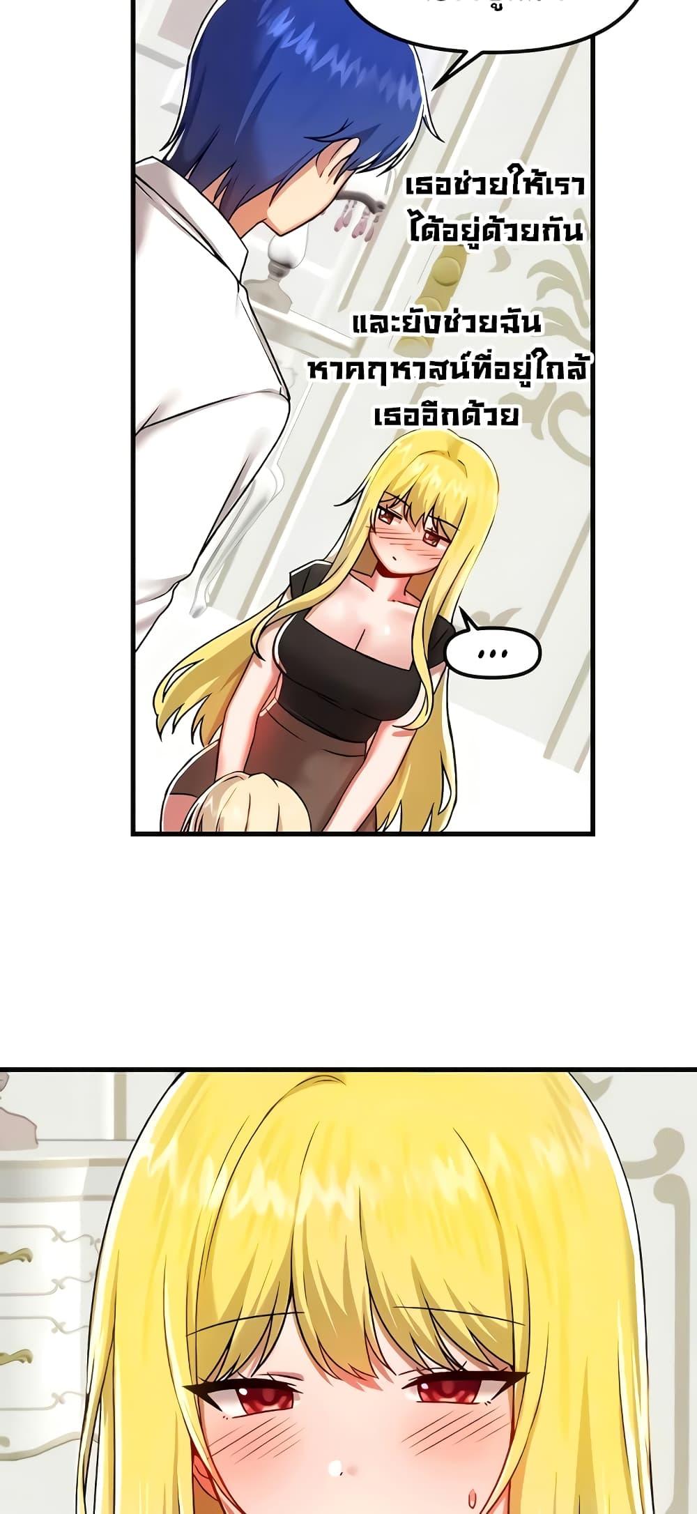 Doujin-Lc- อ่าน โดจิน มังฮวา เกาหลี ญี่ปุ่น จีน แปลไทย Trapped in the Academy’s Eroge ตอนที่ 1 2 3 4 5 6 7 8 9 10 11 12 13 14 ฟรี ไม่มีโฆษณา อ่าน โดจิน Manhwa เกาหลี ญี่ปุ่น จีน เรามีครบ คัดมาให้เน้นๆ โดจิน 18+ รับประกันความฟินโดย  Doujin Lc