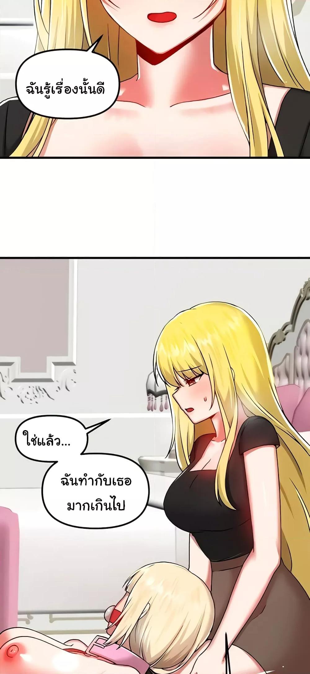 Doujin-Lc- อ่าน โดจิน มังฮวา เกาหลี ญี่ปุ่น จีน แปลไทย Trapped in the Academy’s Eroge ตอนที่ 1 2 3 4 5 6 7 8 9 10 11 12 13 14 ฟรี ไม่มีโฆษณา อ่าน โดจิน Manhwa เกาหลี ญี่ปุ่น จีน เรามีครบ คัดมาให้เน้นๆ โดจิน 18+ รับประกันความฟินโดย  Doujin Lc