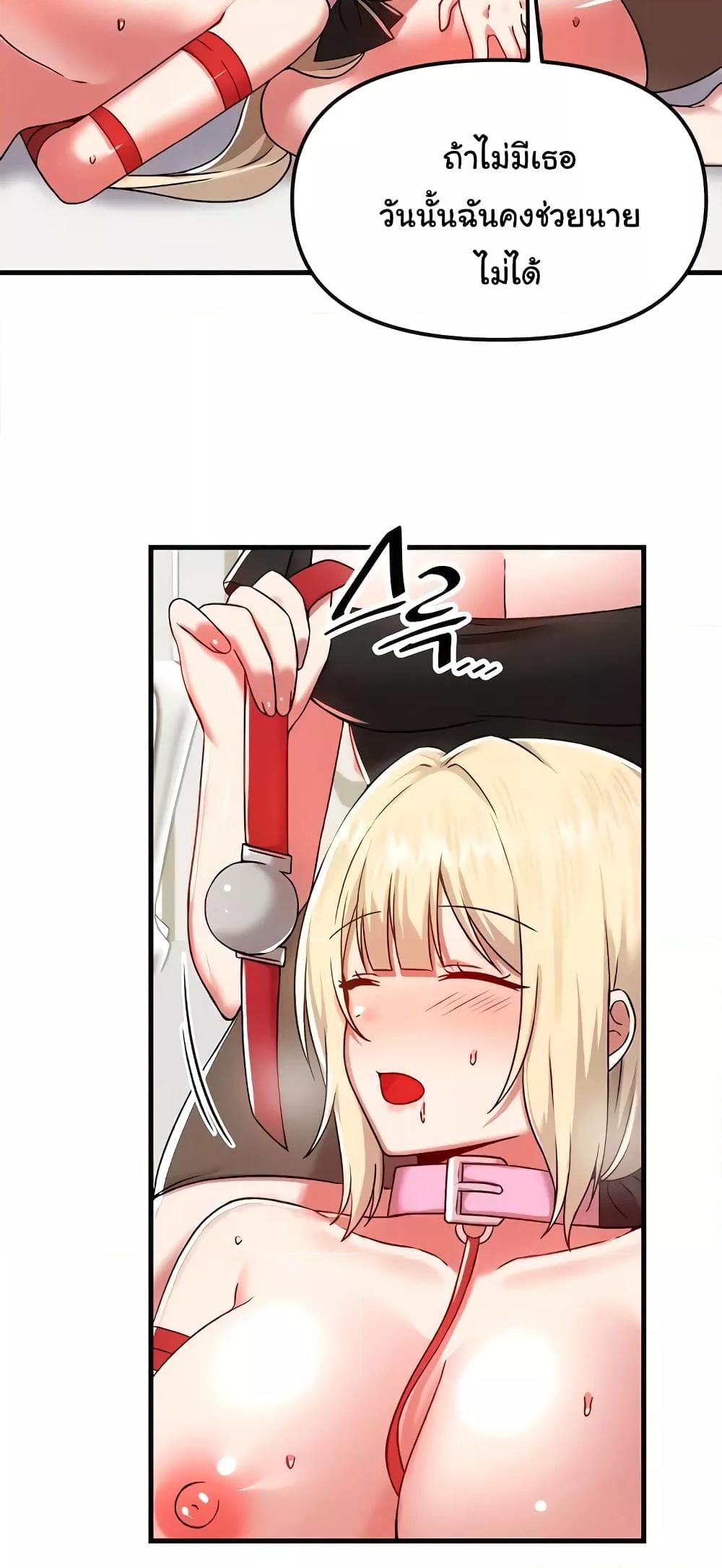 Doujin-Lc- อ่าน โดจิน มังฮวา เกาหลี ญี่ปุ่น จีน แปลไทย Trapped in the Academy’s Eroge ตอนที่ 1 2 3 4 5 6 7 8 9 10 11 12 13 14 ฟรี ไม่มีโฆษณา อ่าน โดจิน Manhwa เกาหลี ญี่ปุ่น จีน เรามีครบ คัดมาให้เน้นๆ โดจิน 18+ รับประกันความฟินโดย  Doujin Lc