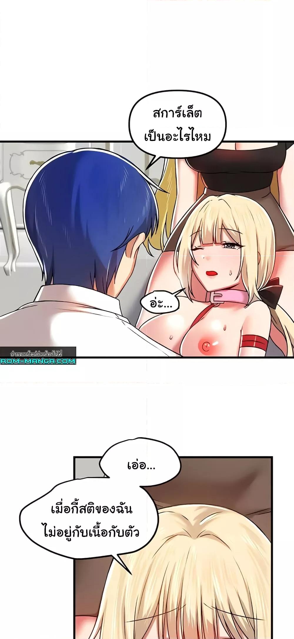 Doujin-Lc- อ่าน โดจิน มังฮวา เกาหลี ญี่ปุ่น จีน แปลไทย Trapped in the Academy’s Eroge ตอนที่ 1 2 3 4 5 6 7 8 9 10 11 12 13 14 ฟรี ไม่มีโฆษณา อ่าน โดจิน Manhwa เกาหลี ญี่ปุ่น จีน เรามีครบ คัดมาให้เน้นๆ โดจิน 18+ รับประกันความฟินโดย  Doujin Lc