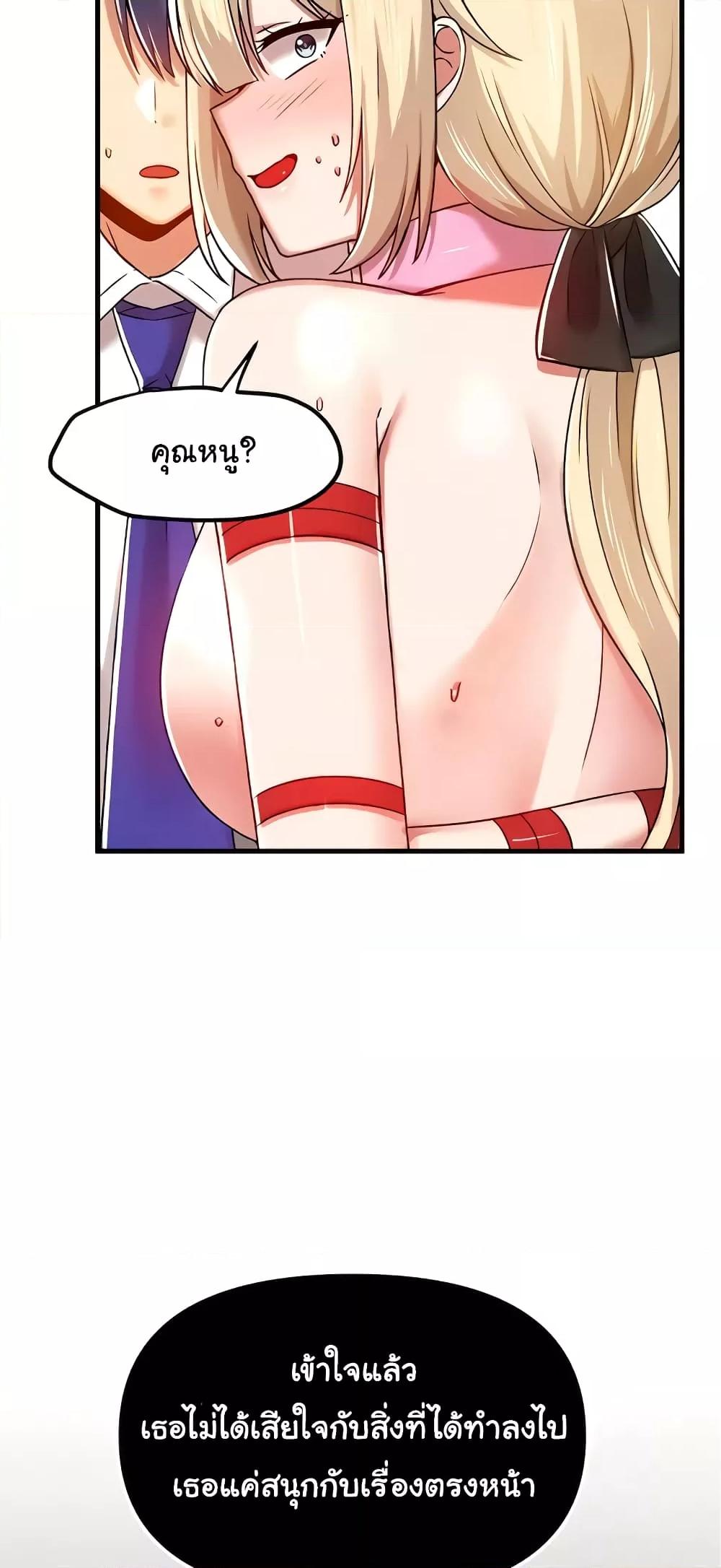Doujin-Lc- อ่าน โดจิน มังฮวา เกาหลี ญี่ปุ่น จีน แปลไทย Trapped in the Academy’s Eroge ตอนที่ 1 2 3 4 5 6 7 8 9 10 11 12 13 14 ฟรี ไม่มีโฆษณา อ่าน โดจิน Manhwa เกาหลี ญี่ปุ่น จีน เรามีครบ คัดมาให้เน้นๆ โดจิน 18+ รับประกันความฟินโดย  Doujin Lc