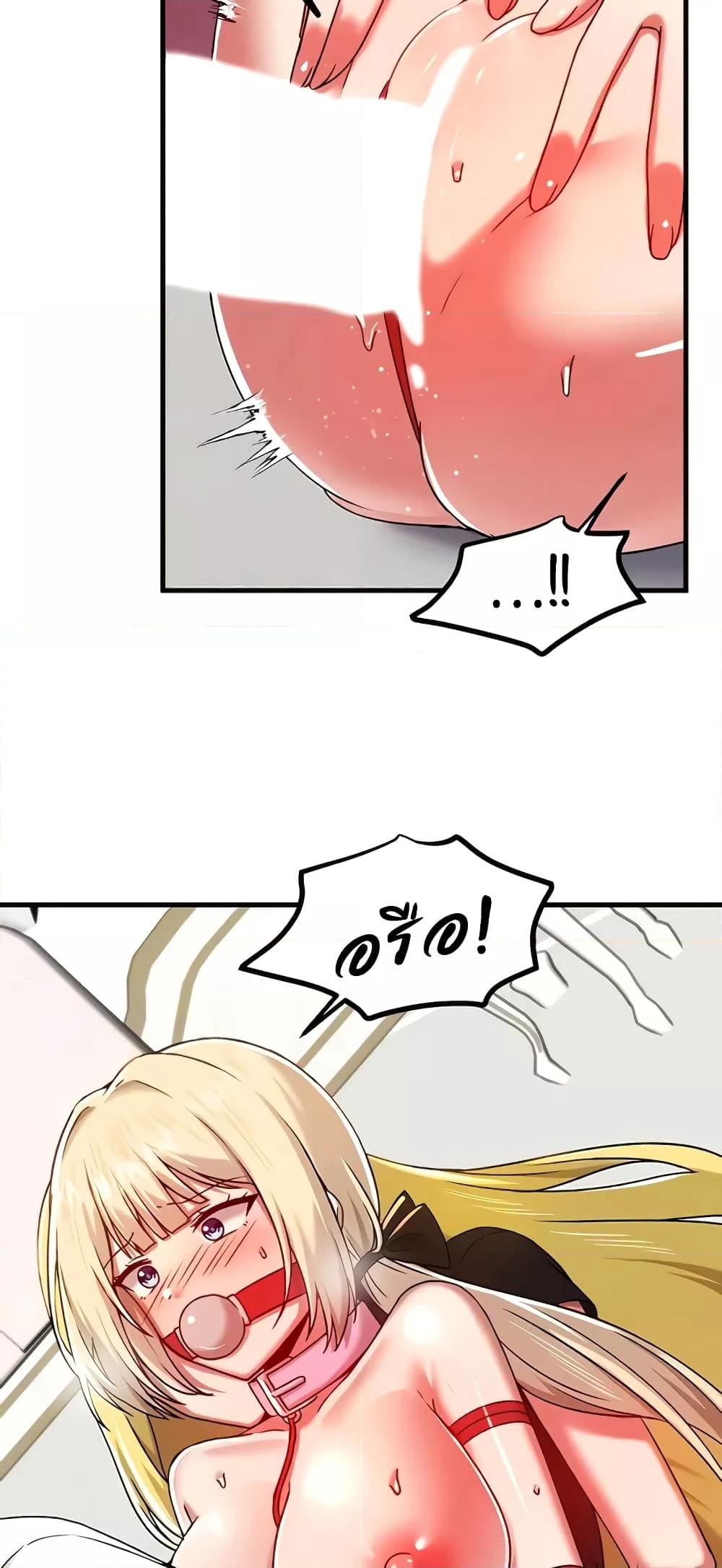 Doujin-Lc- อ่าน โดจิน มังฮวา เกาหลี ญี่ปุ่น จีน แปลไทย Trapped in the Academy’s Eroge ตอนที่ 1 2 3 4 5 6 7 8 9 10 11 12 13 14 ฟรี ไม่มีโฆษณา อ่าน โดจิน Manhwa เกาหลี ญี่ปุ่น จีน เรามีครบ คัดมาให้เน้นๆ โดจิน 18+ รับประกันความฟินโดย  Doujin Lc