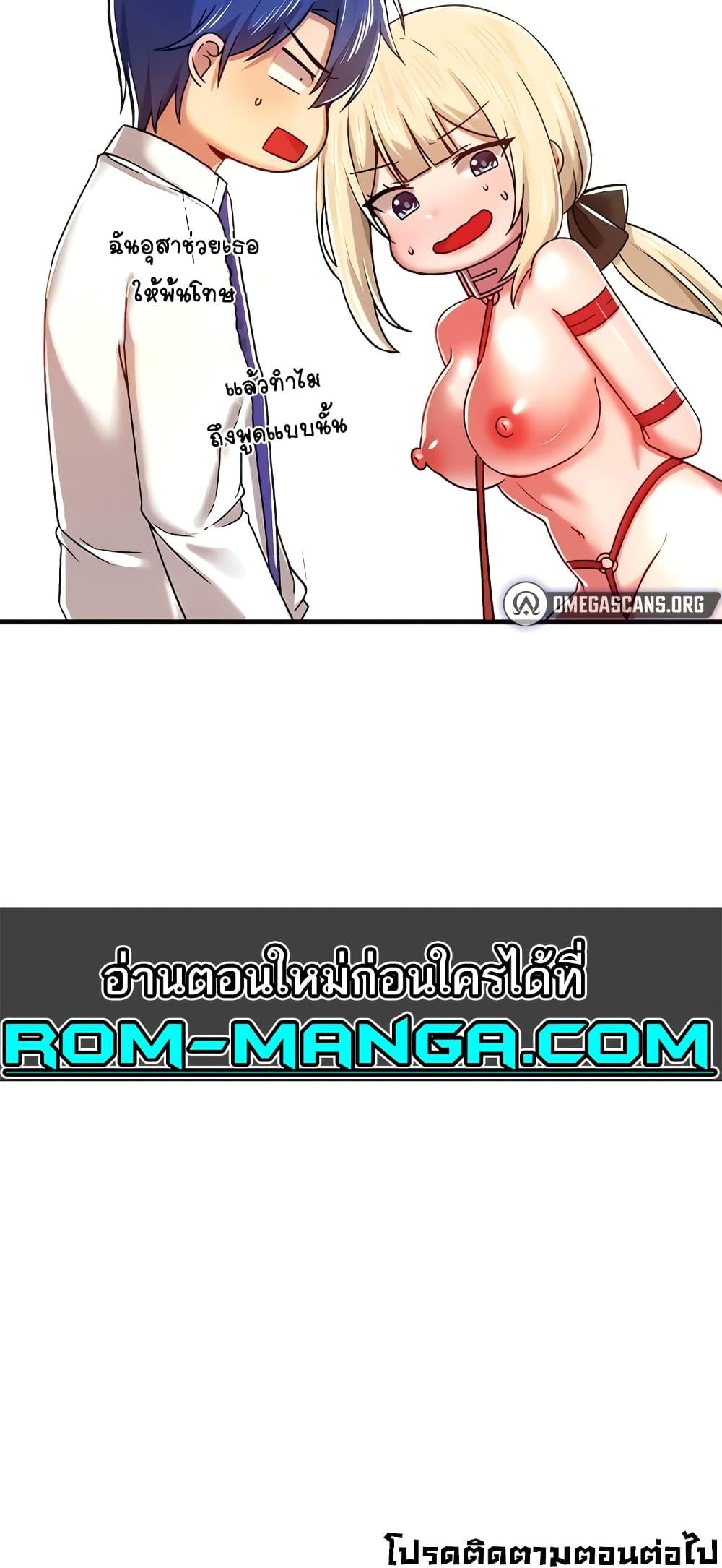 Doujin-Lc- อ่าน โดจิน มังฮวา เกาหลี ญี่ปุ่น จีน แปลไทย Trapped in the Academy’s Eroge ตอนที่ 1 2 3 4 5 6 7 8 9 10 11 12 13 14 ฟรี ไม่มีโฆษณา อ่าน โดจิน Manhwa เกาหลี ญี่ปุ่น จีน เรามีครบ คัดมาให้เน้นๆ โดจิน 18+ รับประกันความฟินโดย  Doujin Lc