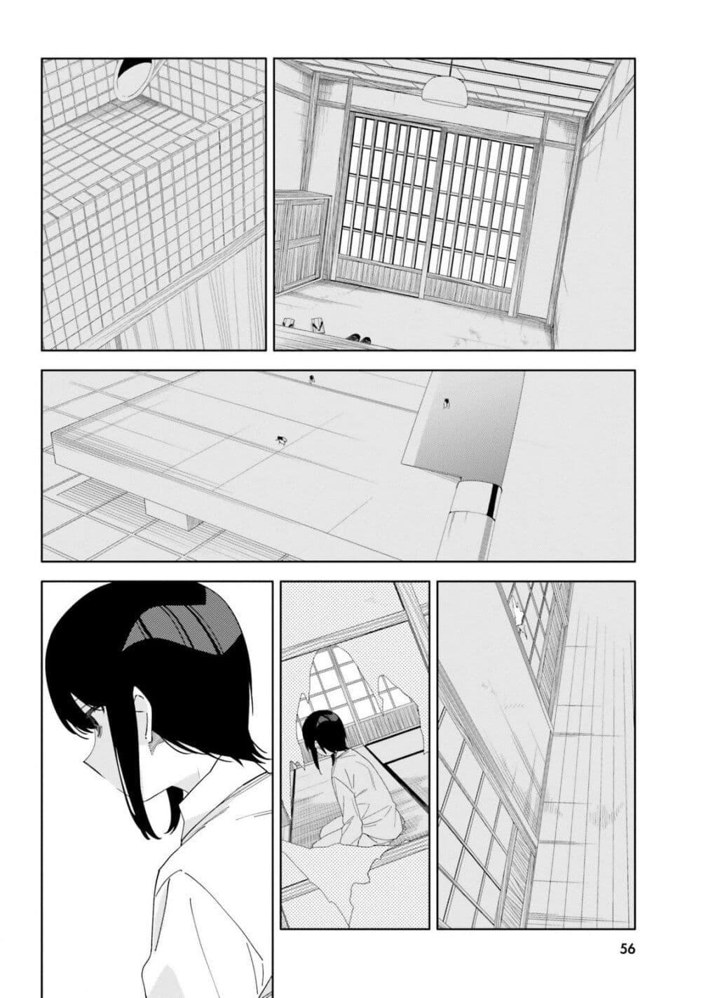 Manga-lc-com อ่านมังงะ อ่านการ์ตูน ออนไลน์ ฟรี Itsuwari no Marigold ตอนที่ 1 2 3 4 5 6 7 8 9 10 11 12 13 14 ฟรี ไม่มีโฆษณา Manga-lc - อ่าน มังงะ อ่าน การ์ตูน ออนไลน์ อ่านมังงะ ฟรี