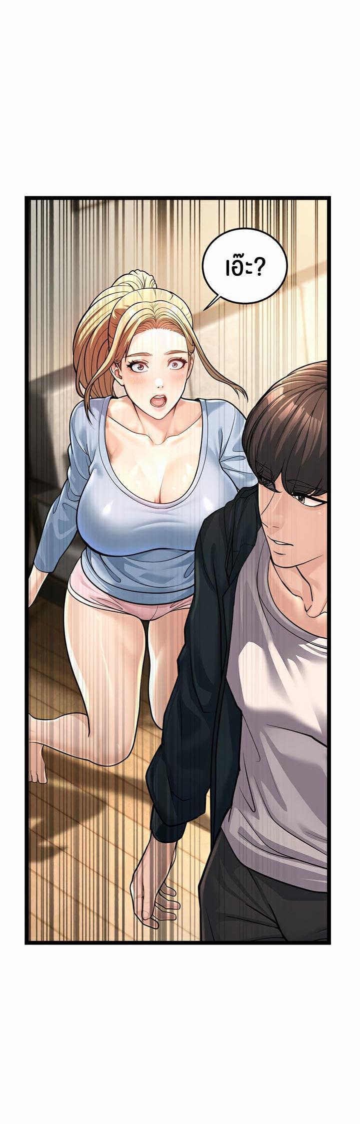 Doujin-Lc- อ่าน โดจิน มังฮวา เกาหลี ญี่ปุ่น จีน แปลไทย A Young Auntie ตอนที่ 1 2 3 4 5 6 7 8 9 10 11 12 13 14 ฟรี ไม่มีโฆษณา อ่าน โดจิน Manhwa เกาหลี ญี่ปุ่น จีน เรามีครบ คัดมาให้เน้นๆ โดจิน 18+ รับประกันความฟินโดย  Doujin Lc