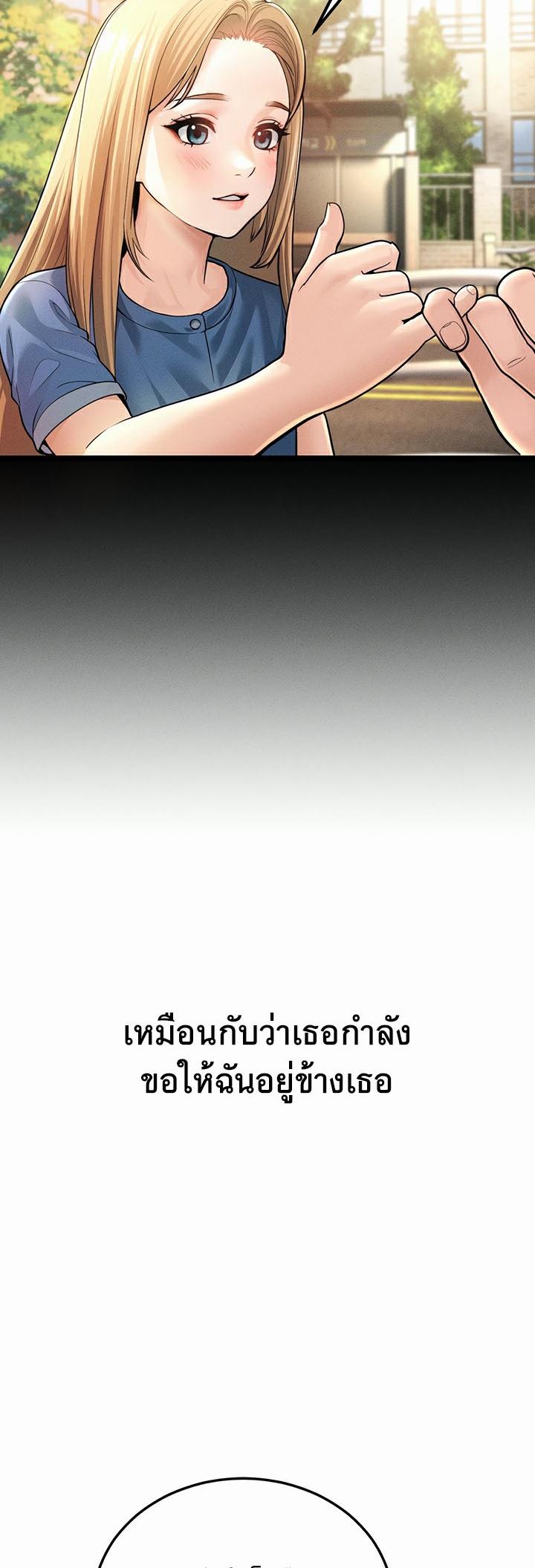 Doujin-Lc- อ่าน โดจิน มังฮวา เกาหลี ญี่ปุ่น จีน แปลไทย A Young Auntie ตอนที่ 1 2 3 4 5 6 7 8 9 10 11 12 13 14 ฟรี ไม่มีโฆษณา อ่าน โดจิน Manhwa เกาหลี ญี่ปุ่น จีน เรามีครบ คัดมาให้เน้นๆ โดจิน 18+ รับประกันความฟินโดย  Doujin Lc