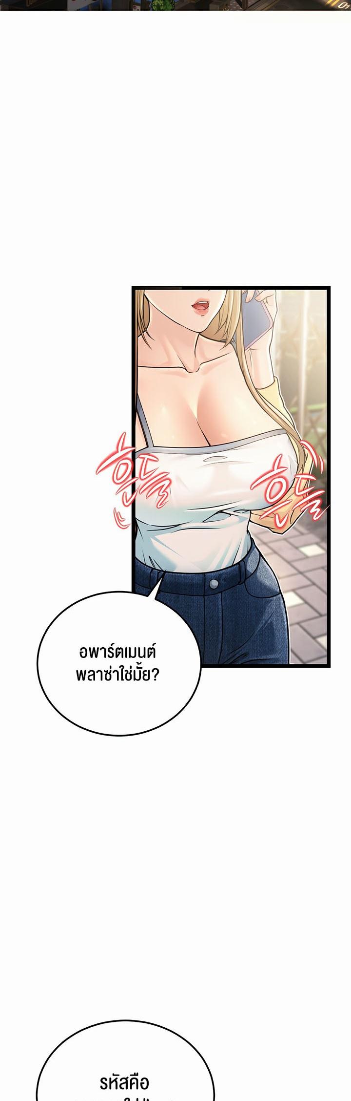 Doujin-Lc- อ่าน โดจิน มังฮวา เกาหลี ญี่ปุ่น จีน แปลไทย A Young Auntie ตอนที่ 1 2 3 4 5 6 7 8 9 10 11 12 13 14 ฟรี ไม่มีโฆษณา อ่าน โดจิน Manhwa เกาหลี ญี่ปุ่น จีน เรามีครบ คัดมาให้เน้นๆ โดจิน 18+ รับประกันความฟินโดย  Doujin Lc
