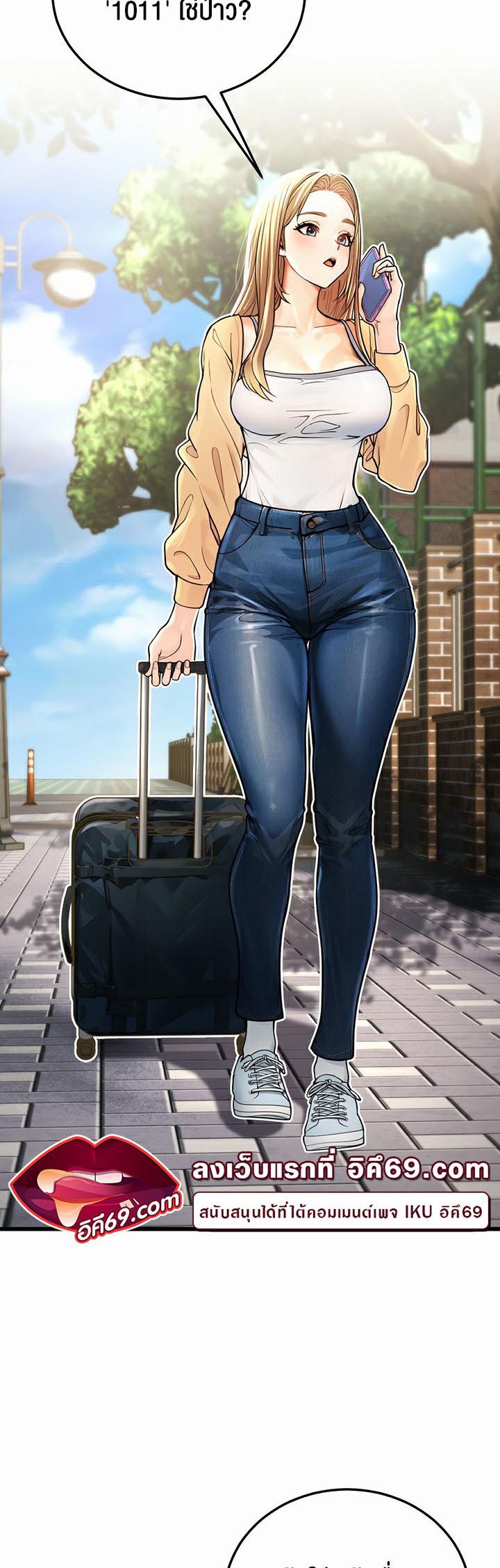 Doujin-Lc- อ่าน โดจิน มังฮวา เกาหลี ญี่ปุ่น จีน แปลไทย A Young Auntie ตอนที่ 1 2 3 4 5 6 7 8 9 10 11 12 13 14 ฟรี ไม่มีโฆษณา อ่าน โดจิน Manhwa เกาหลี ญี่ปุ่น จีน เรามีครบ คัดมาให้เน้นๆ โดจิน 18+ รับประกันความฟินโดย  Doujin Lc