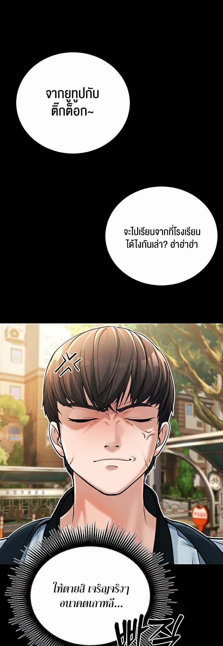 Doujin-Lc- อ่าน โดจิน มังฮวา เกาหลี ญี่ปุ่น จีน แปลไทย A Young Auntie ตอนที่ 1 2 3 4 5 6 7 8 9 10 11 12 13 14 ฟรี ไม่มีโฆษณา อ่าน โดจิน Manhwa เกาหลี ญี่ปุ่น จีน เรามีครบ คัดมาให้เน้นๆ โดจิน 18+ รับประกันความฟินโดย  Doujin Lc