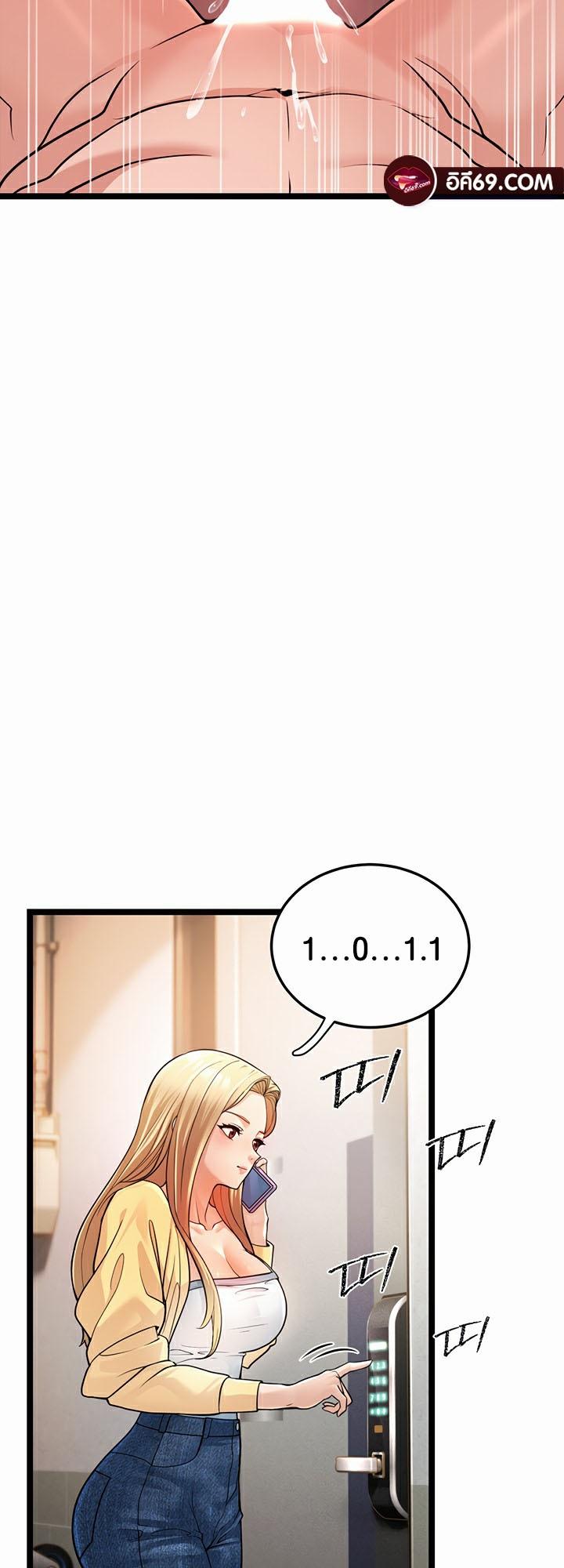 Doujin-Lc- อ่าน โดจิน มังฮวา เกาหลี ญี่ปุ่น จีน แปลไทย A Young Auntie ตอนที่ 1 2 3 4 5 6 7 8 9 10 11 12 13 14 ฟรี ไม่มีโฆษณา อ่าน โดจิน Manhwa เกาหลี ญี่ปุ่น จีน เรามีครบ คัดมาให้เน้นๆ โดจิน 18+ รับประกันความฟินโดย  Doujin Lc