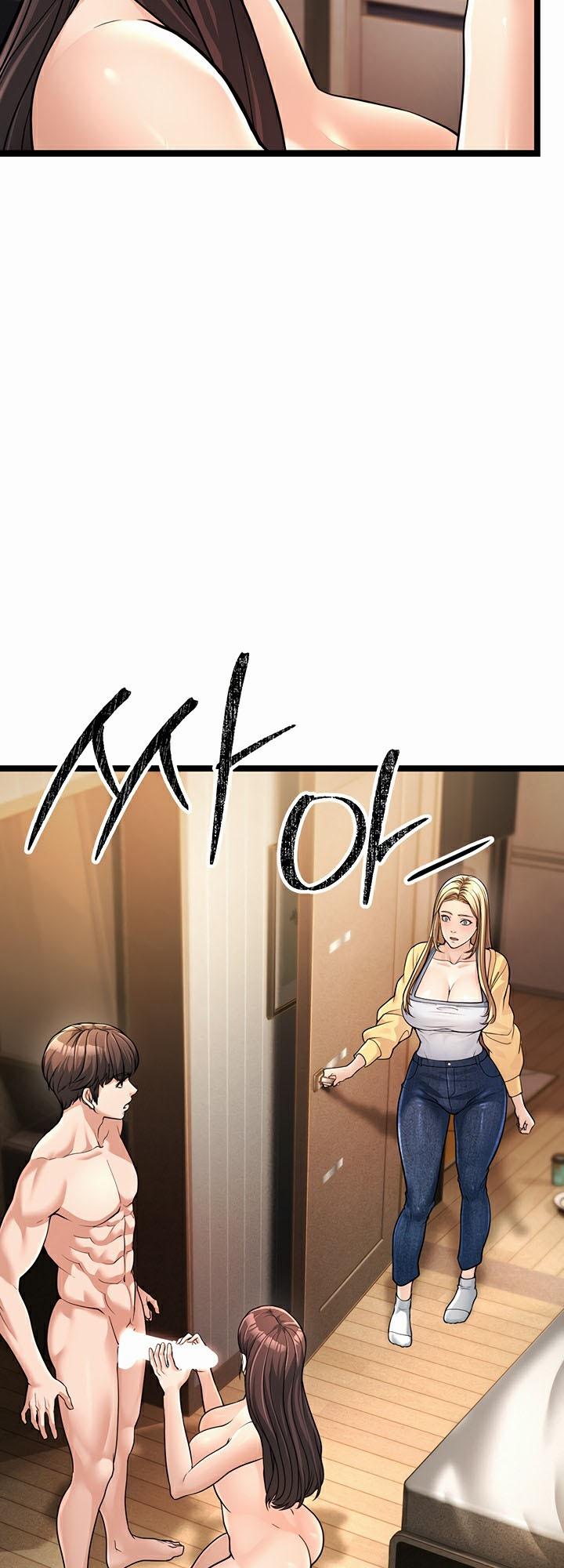 Doujin-Lc- อ่าน โดจิน มังฮวา เกาหลี ญี่ปุ่น จีน แปลไทย A Young Auntie ตอนที่ 1 2 3 4 5 6 7 8 9 10 11 12 13 14 ฟรี ไม่มีโฆษณา อ่าน โดจิน Manhwa เกาหลี ญี่ปุ่น จีน เรามีครบ คัดมาให้เน้นๆ โดจิน 18+ รับประกันความฟินโดย  Doujin Lc