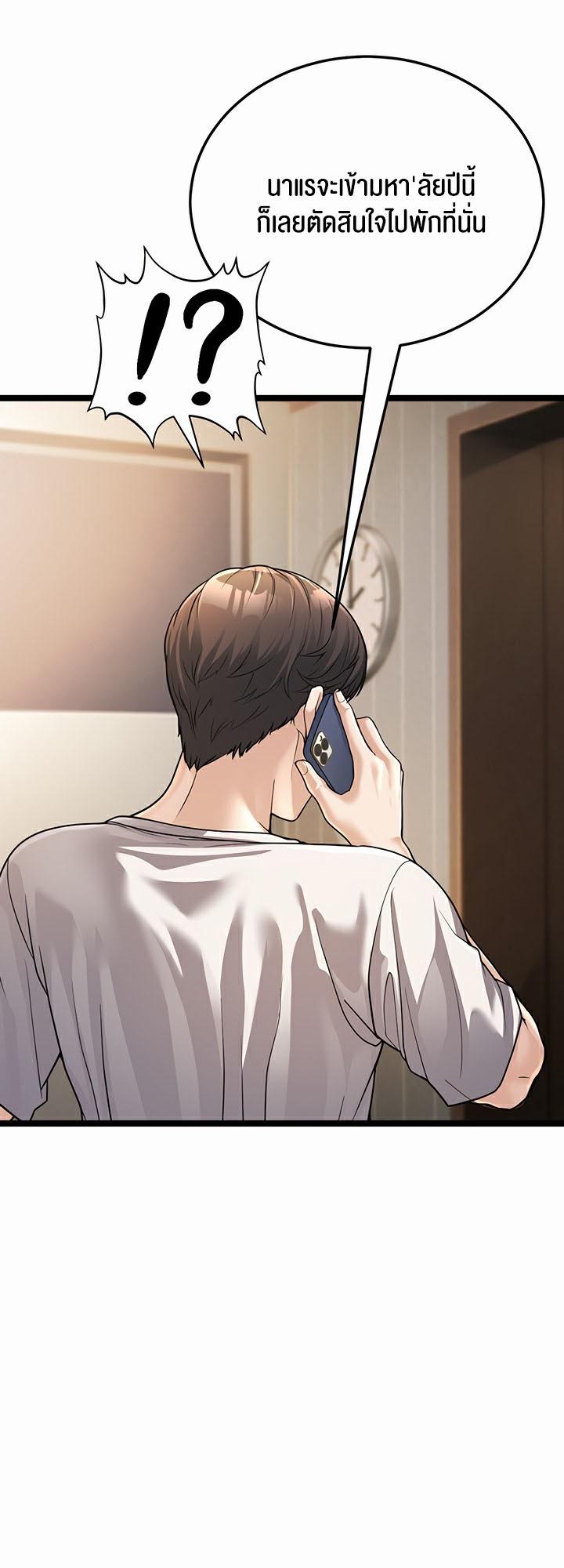 Doujin-Lc- อ่าน โดจิน มังฮวา เกาหลี ญี่ปุ่น จีน แปลไทย A Young Auntie ตอนที่ 1 2 3 4 5 6 7 8 9 10 11 12 13 14 ฟรี ไม่มีโฆษณา อ่าน โดจิน Manhwa เกาหลี ญี่ปุ่น จีน เรามีครบ คัดมาให้เน้นๆ โดจิน 18+ รับประกันความฟินโดย  Doujin Lc