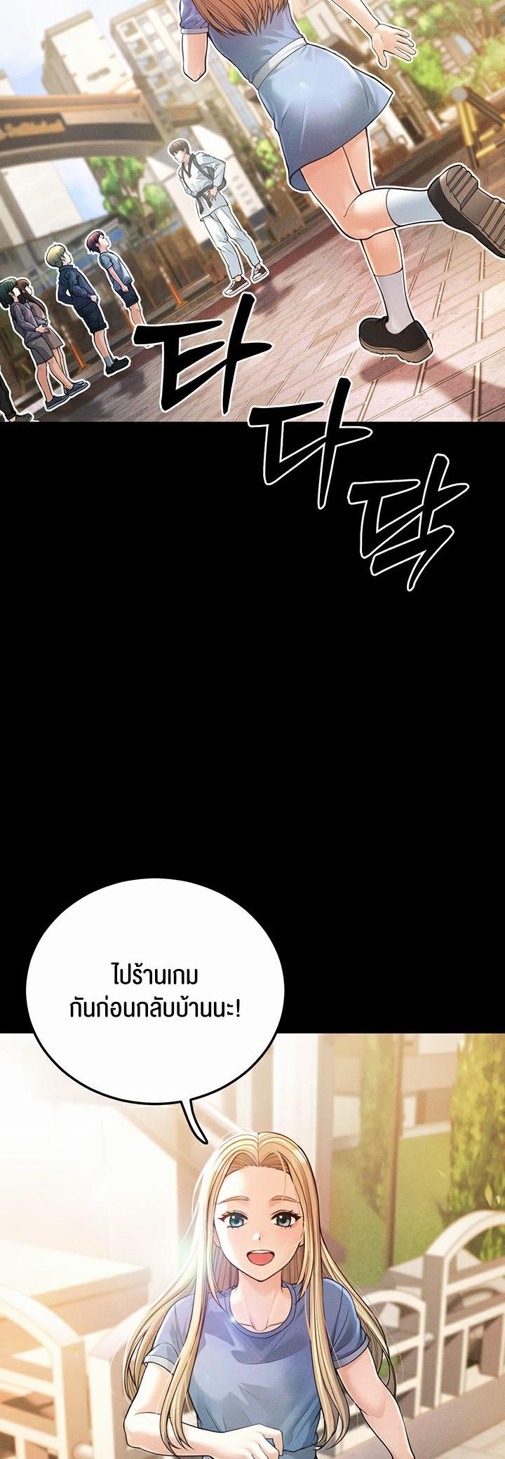 Doujin-Lc- อ่าน โดจิน มังฮวา เกาหลี ญี่ปุ่น จีน แปลไทย A Young Auntie ตอนที่ 1 2 3 4 5 6 7 8 9 10 11 12 13 14 ฟรี ไม่มีโฆษณา อ่าน โดจิน Manhwa เกาหลี ญี่ปุ่น จีน เรามีครบ คัดมาให้เน้นๆ โดจิน 18+ รับประกันความฟินโดย  Doujin Lc