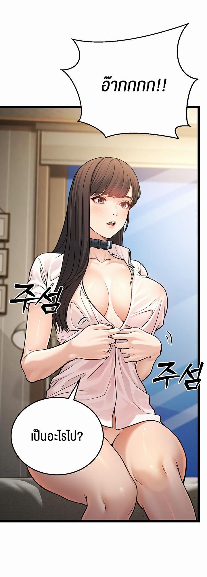 Doujin-Lc- อ่าน โดจิน มังฮวา เกาหลี ญี่ปุ่น จีน แปลไทย A Young Auntie ตอนที่ 1 2 3 4 5 6 7 8 9 10 11 12 13 14 ฟรี ไม่มีโฆษณา อ่าน โดจิน Manhwa เกาหลี ญี่ปุ่น จีน เรามีครบ คัดมาให้เน้นๆ โดจิน 18+ รับประกันความฟินโดย  Doujin Lc
