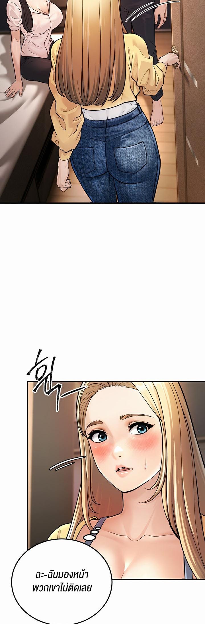Doujin-Lc- อ่าน โดจิน มังฮวา เกาหลี ญี่ปุ่น จีน แปลไทย A Young Auntie ตอนที่ 1 2 3 4 5 6 7 8 9 10 11 12 13 14 ฟรี ไม่มีโฆษณา อ่าน โดจิน Manhwa เกาหลี ญี่ปุ่น จีน เรามีครบ คัดมาให้เน้นๆ โดจิน 18+ รับประกันความฟินโดย  Doujin Lc