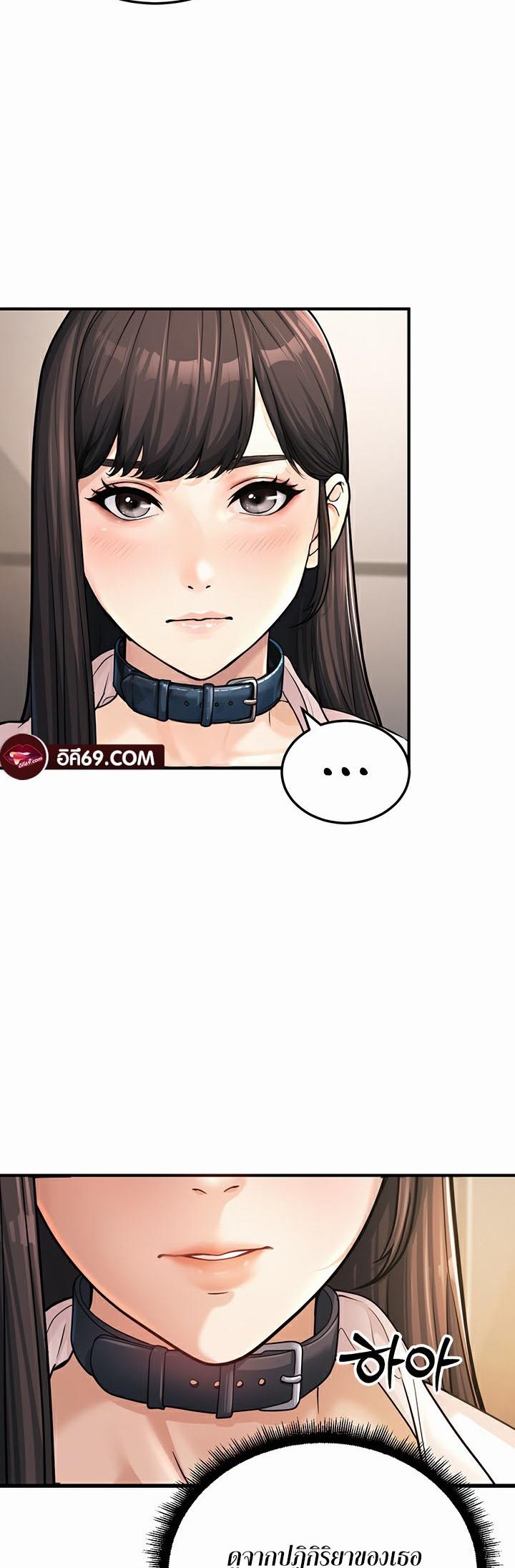 Doujin-Lc- อ่าน โดจิน มังฮวา เกาหลี ญี่ปุ่น จีน แปลไทย A Young Auntie ตอนที่ 1 2 3 4 5 6 7 8 9 10 11 12 13 14 ฟรี ไม่มีโฆษณา อ่าน โดจิน Manhwa เกาหลี ญี่ปุ่น จีน เรามีครบ คัดมาให้เน้นๆ โดจิน 18+ รับประกันความฟินโดย  Doujin Lc