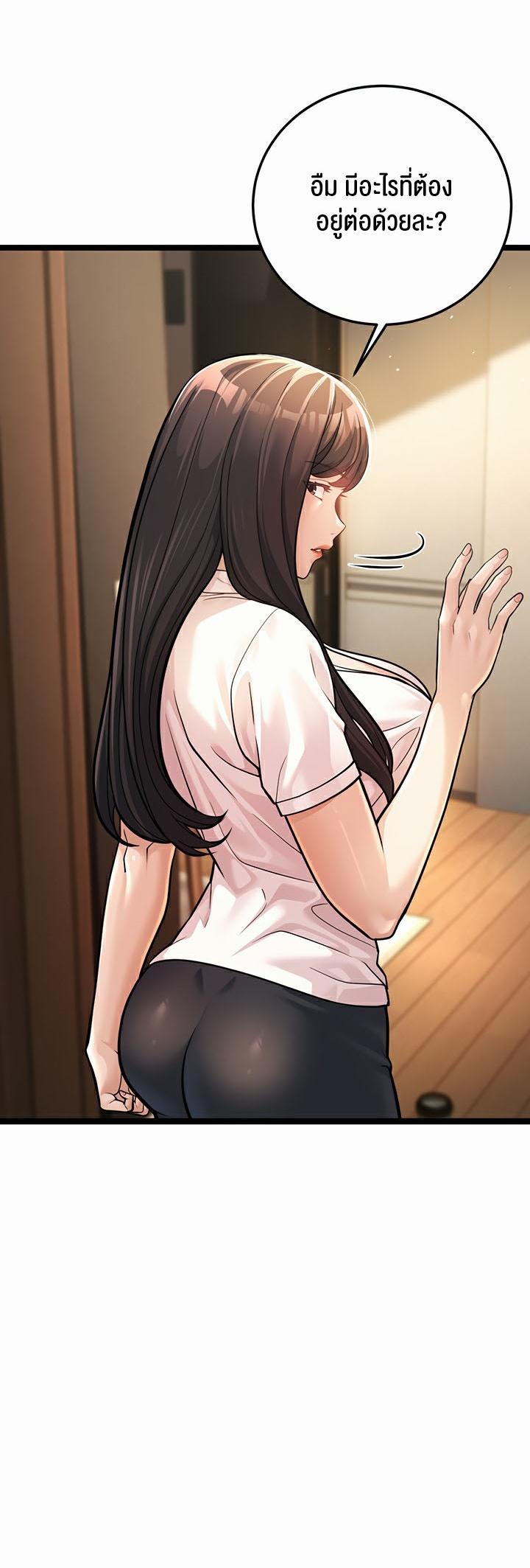 Doujin-Lc- อ่าน โดจิน มังฮวา เกาหลี ญี่ปุ่น จีน แปลไทย A Young Auntie ตอนที่ 1 2 3 4 5 6 7 8 9 10 11 12 13 14 ฟรี ไม่มีโฆษณา อ่าน โดจิน Manhwa เกาหลี ญี่ปุ่น จีน เรามีครบ คัดมาให้เน้นๆ โดจิน 18+ รับประกันความฟินโดย  Doujin Lc