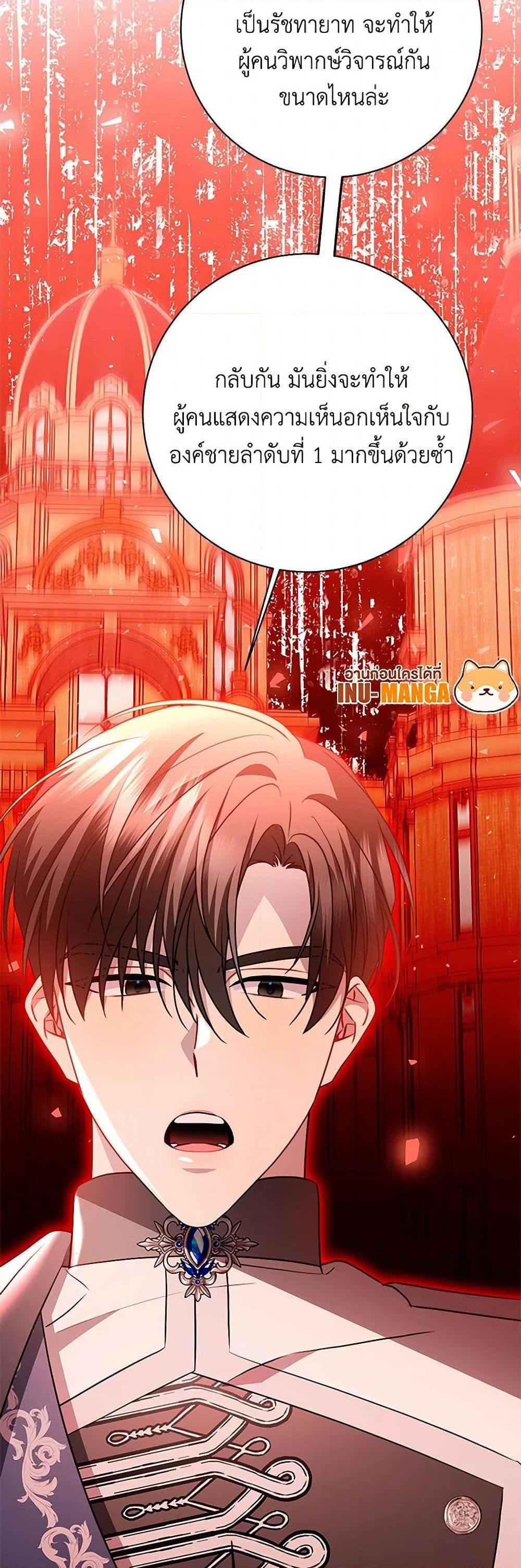 Manga-lc-com อ่านมังงะ อ่านการ์ตูน ออนไลน์ ฟรี Your Regrets Mean Nothing to Me ตอนที่ 1 2 3 4 5 6 7 8 9 10 11 12 13 14 ฟรี ไม่มีโฆษณา Manga-lc - อ่าน มังงะ อ่าน การ์ตูน ออนไลน์ อ่านมังงะ ฟรี