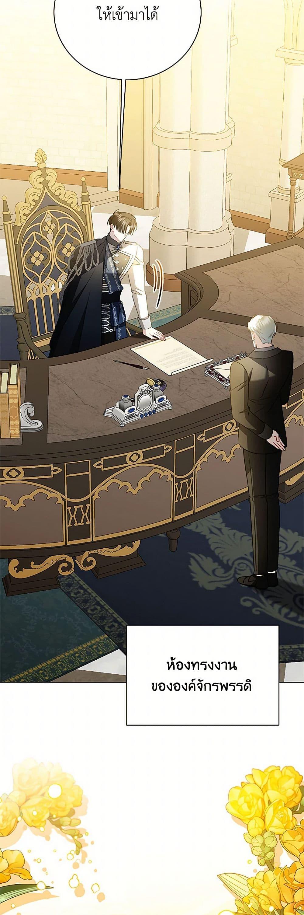 Manga-lc-com อ่านมังงะ อ่านการ์ตูน ออนไลน์ ฟรี Your Regrets Mean Nothing to Me ตอนที่ 1 2 3 4 5 6 7 8 9 10 11 12 13 14 ฟรี ไม่มีโฆษณา Manga-lc - อ่าน มังงะ อ่าน การ์ตูน ออนไลน์ อ่านมังงะ ฟรี