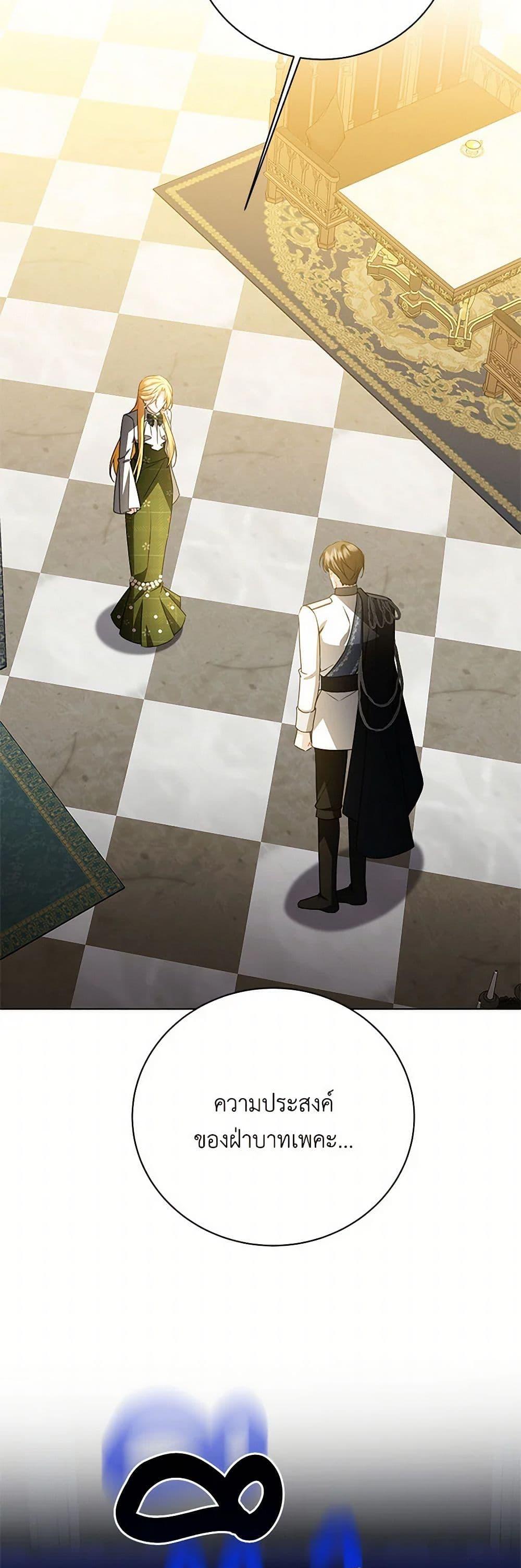 Manga-lc-com อ่านมังงะ อ่านการ์ตูน ออนไลน์ ฟรี Your Regrets Mean Nothing to Me ตอนที่ 1 2 3 4 5 6 7 8 9 10 11 12 13 14 ฟรี ไม่มีโฆษณา Manga-lc - อ่าน มังงะ อ่าน การ์ตูน ออนไลน์ อ่านมังงะ ฟรี