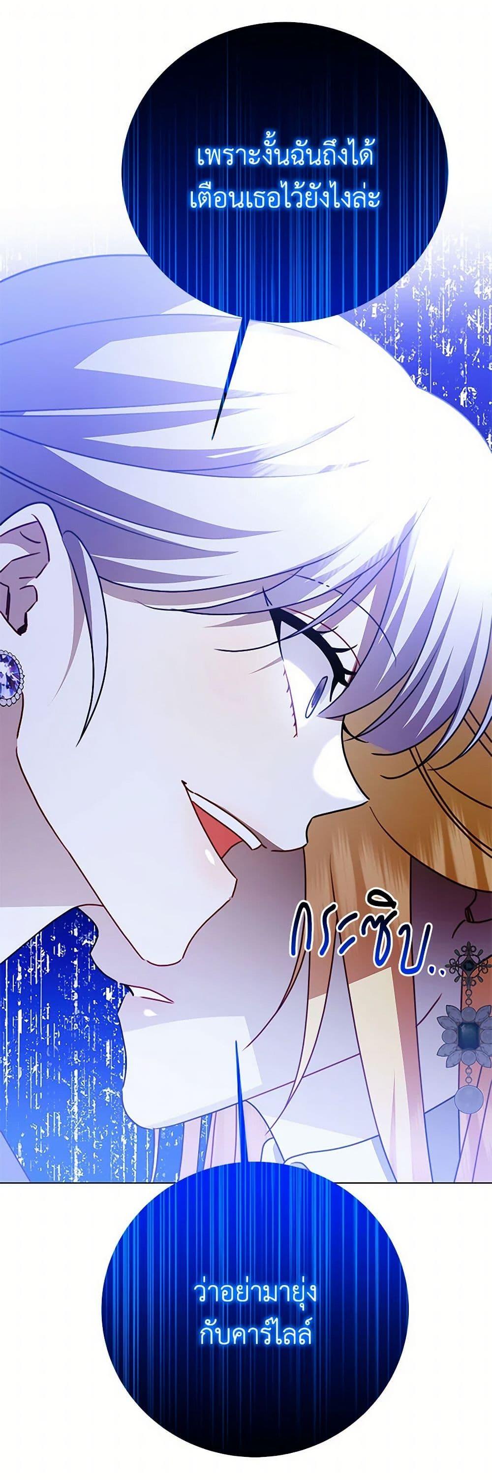 Manga-lc-com อ่านมังงะ อ่านการ์ตูน ออนไลน์ ฟรี Your Regrets Mean Nothing to Me ตอนที่ 1 2 3 4 5 6 7 8 9 10 11 12 13 14 ฟรี ไม่มีโฆษณา Manga-lc - อ่าน มังงะ อ่าน การ์ตูน ออนไลน์ อ่านมังงะ ฟรี