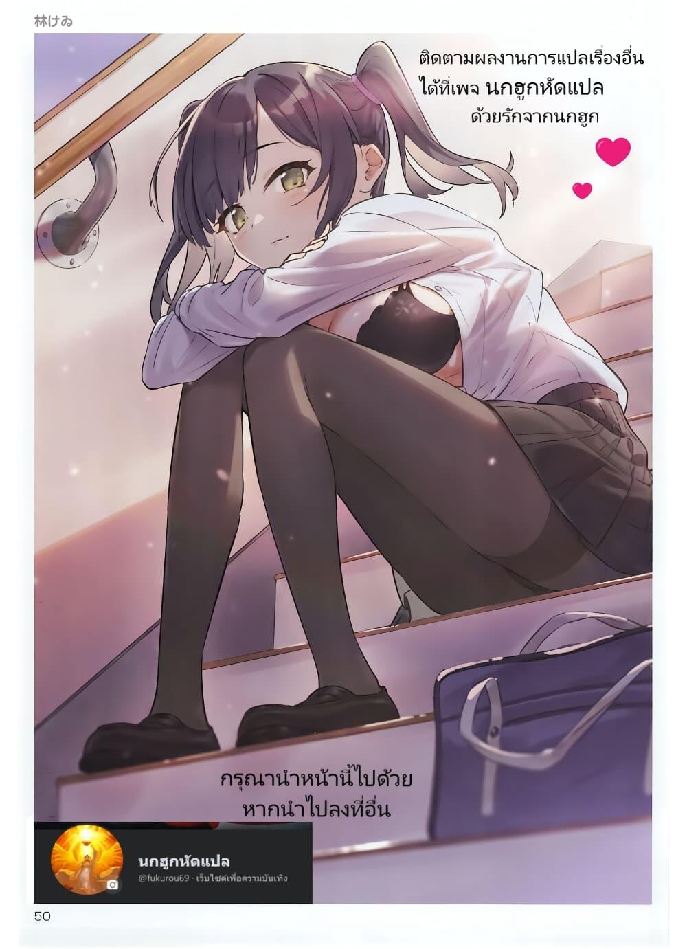 Manga-lc-com อ่านมังงะ อ่านการ์ตูน ออนไลน์ ฟรี Tales of Taking Throne Who the Weakest and Incompetent Student ตอนที่ 1 2 3 4 5 6 7 8 9 10 11 12 13 14 ฟรี ไม่มีโฆษณา Manga-lc - อ่าน มังงะ อ่าน การ์ตูน ออนไลน์ อ่านมังงะ ฟรี
