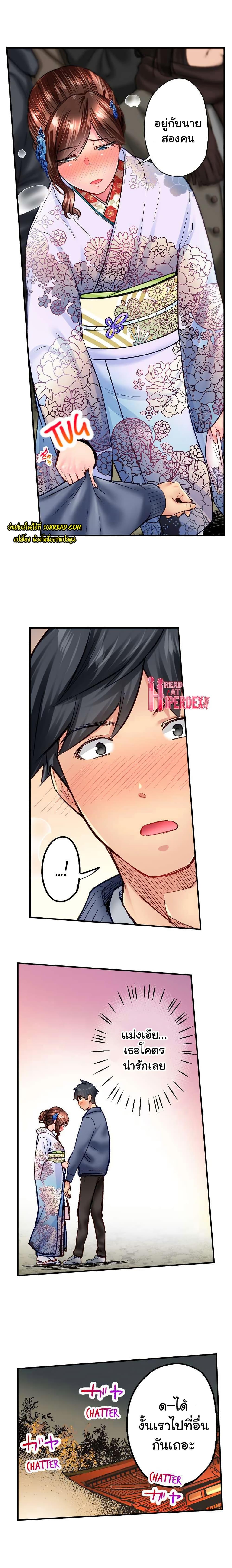Doujin-Lc- อ่าน โดจิน มังฮวา เกาหลี ญี่ปุ่น จีน แปลไทย Simple Yet Sexy ตอนที่ 1 2 3 4 5 6 7 8 9 10 11 12 13 14 ฟรี ไม่มีโฆษณา อ่าน โดจิน Manhwa เกาหลี ญี่ปุ่น จีน เรามีครบ คัดมาให้เน้นๆ โดจิน 18+ รับประกันความฟินโดย  Doujin Lc