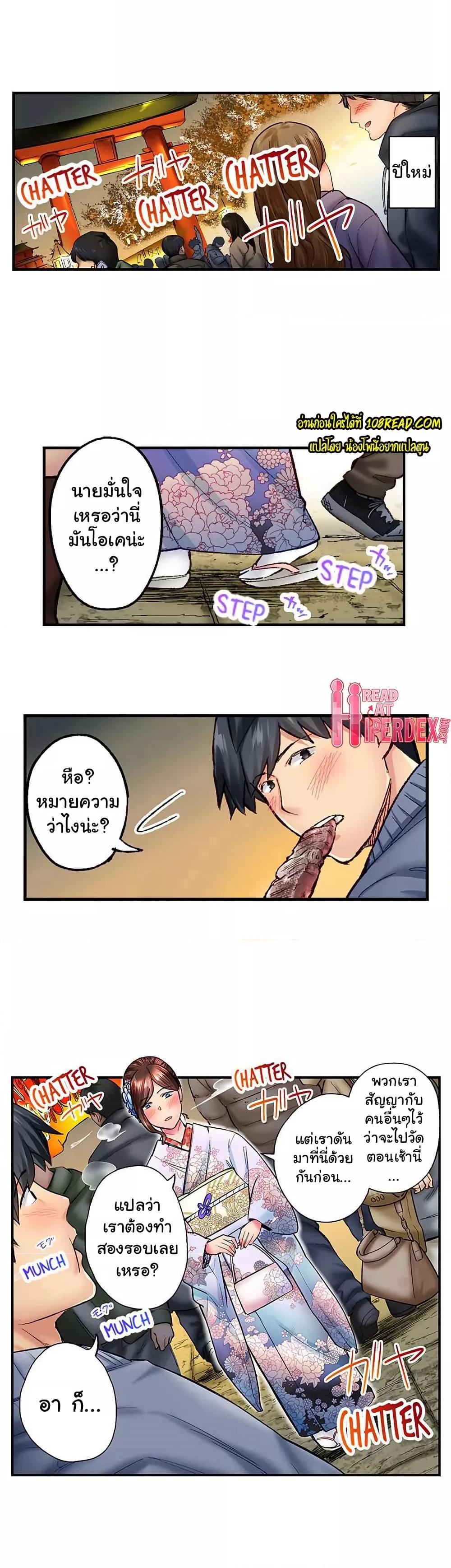Doujin-Lc- อ่าน โดจิน มังฮวา เกาหลี ญี่ปุ่น จีน แปลไทย Simple Yet Sexy ตอนที่ 1 2 3 4 5 6 7 8 9 10 11 12 13 14 ฟรี ไม่มีโฆษณา อ่าน โดจิน Manhwa เกาหลี ญี่ปุ่น จีน เรามีครบ คัดมาให้เน้นๆ โดจิน 18+ รับประกันความฟินโดย  Doujin Lc