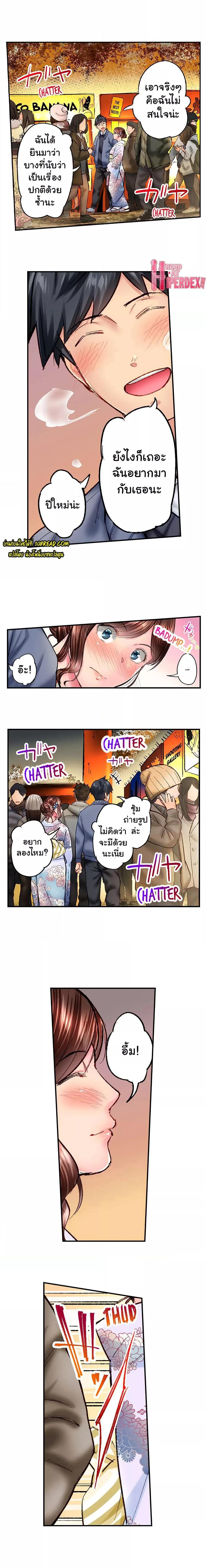 Doujin-Lc- อ่าน โดจิน มังฮวา เกาหลี ญี่ปุ่น จีน แปลไทย Simple Yet Sexy ตอนที่ 1 2 3 4 5 6 7 8 9 10 11 12 13 14 ฟรี ไม่มีโฆษณา อ่าน โดจิน Manhwa เกาหลี ญี่ปุ่น จีน เรามีครบ คัดมาให้เน้นๆ โดจิน 18+ รับประกันความฟินโดย  Doujin Lc