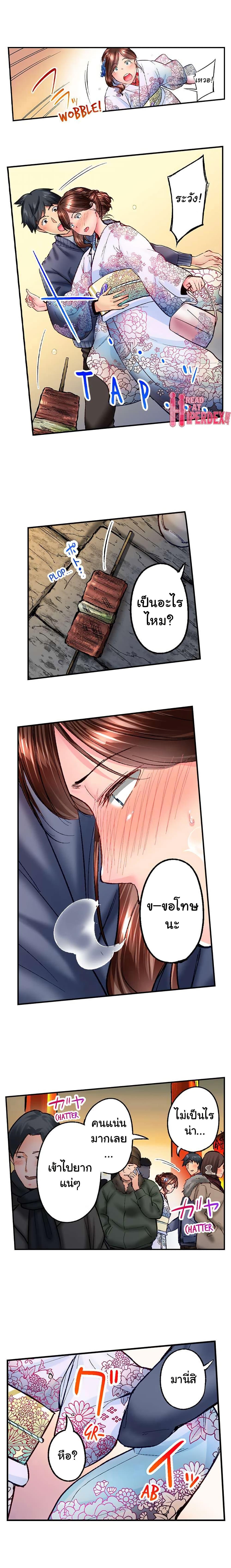 Doujin-Lc- อ่าน โดจิน มังฮวา เกาหลี ญี่ปุ่น จีน แปลไทย Simple Yet Sexy ตอนที่ 1 2 3 4 5 6 7 8 9 10 11 12 13 14 ฟรี ไม่มีโฆษณา อ่าน โดจิน Manhwa เกาหลี ญี่ปุ่น จีน เรามีครบ คัดมาให้เน้นๆ โดจิน 18+ รับประกันความฟินโดย  Doujin Lc