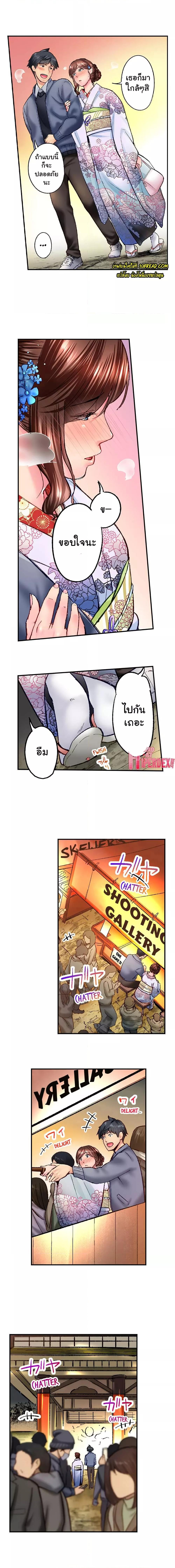 Doujin-Lc- อ่าน โดจิน มังฮวา เกาหลี ญี่ปุ่น จีน แปลไทย Simple Yet Sexy ตอนที่ 1 2 3 4 5 6 7 8 9 10 11 12 13 14 ฟรี ไม่มีโฆษณา อ่าน โดจิน Manhwa เกาหลี ญี่ปุ่น จีน เรามีครบ คัดมาให้เน้นๆ โดจิน 18+ รับประกันความฟินโดย  Doujin Lc