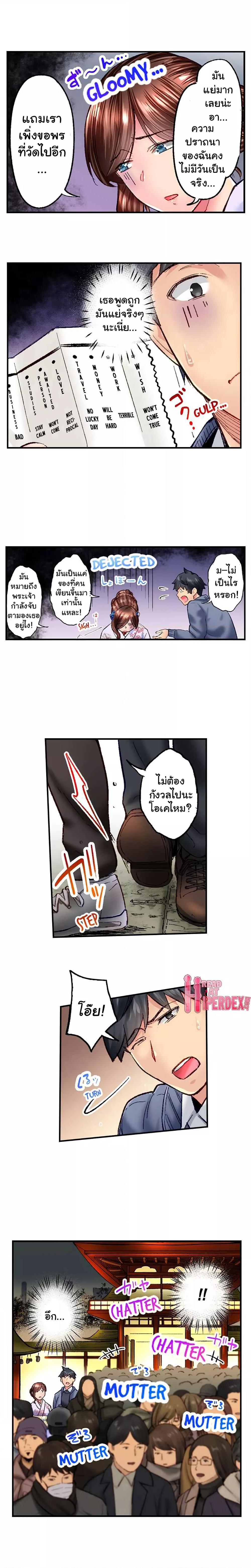 Doujin-Lc- อ่าน โดจิน มังฮวา เกาหลี ญี่ปุ่น จีน แปลไทย Simple Yet Sexy ตอนที่ 1 2 3 4 5 6 7 8 9 10 11 12 13 14 ฟรี ไม่มีโฆษณา อ่าน โดจิน Manhwa เกาหลี ญี่ปุ่น จีน เรามีครบ คัดมาให้เน้นๆ โดจิน 18+ รับประกันความฟินโดย  Doujin Lc