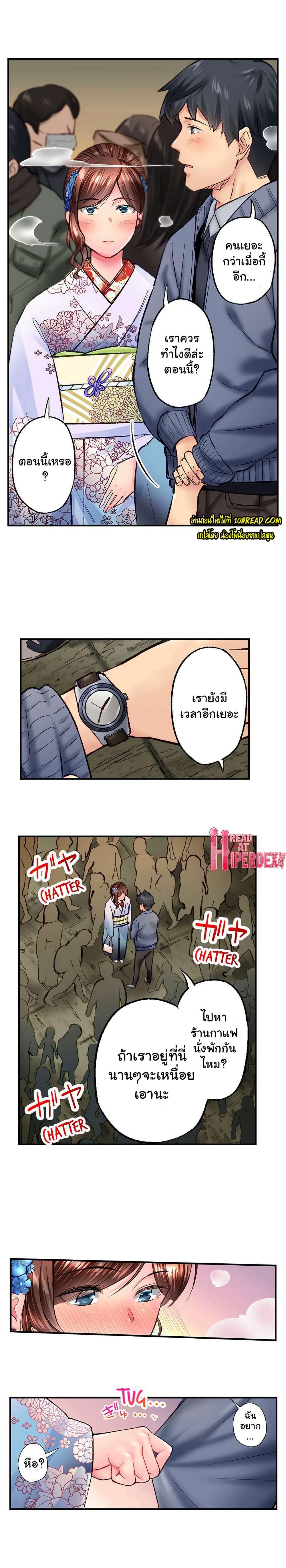 Doujin-Lc- อ่าน โดจิน มังฮวา เกาหลี ญี่ปุ่น จีน แปลไทย Simple Yet Sexy ตอนที่ 1 2 3 4 5 6 7 8 9 10 11 12 13 14 ฟรี ไม่มีโฆษณา อ่าน โดจิน Manhwa เกาหลี ญี่ปุ่น จีน เรามีครบ คัดมาให้เน้นๆ โดจิน 18+ รับประกันความฟินโดย  Doujin Lc