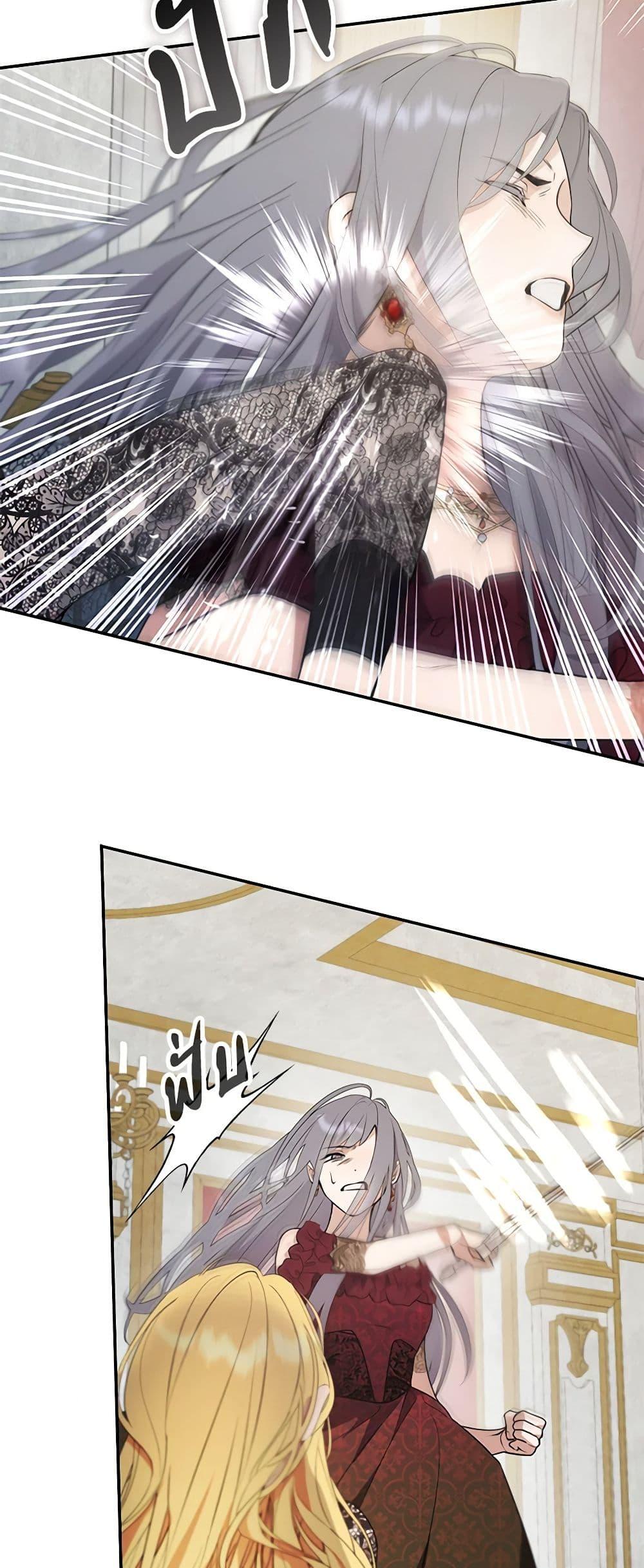 Manga-lc-com อ่านมังงะ อ่านการ์ตูน ออนไลน์ ฟรี A Male Protagonist Is Blocking My Way ตอนที่ 1 2 3 4 5 6 7 8 9 10 11 12 13 14 ฟรี ไม่มีโฆษณา Manga-lc - อ่าน มังงะ อ่าน การ์ตูน ออนไลน์ อ่านมังงะ ฟรี