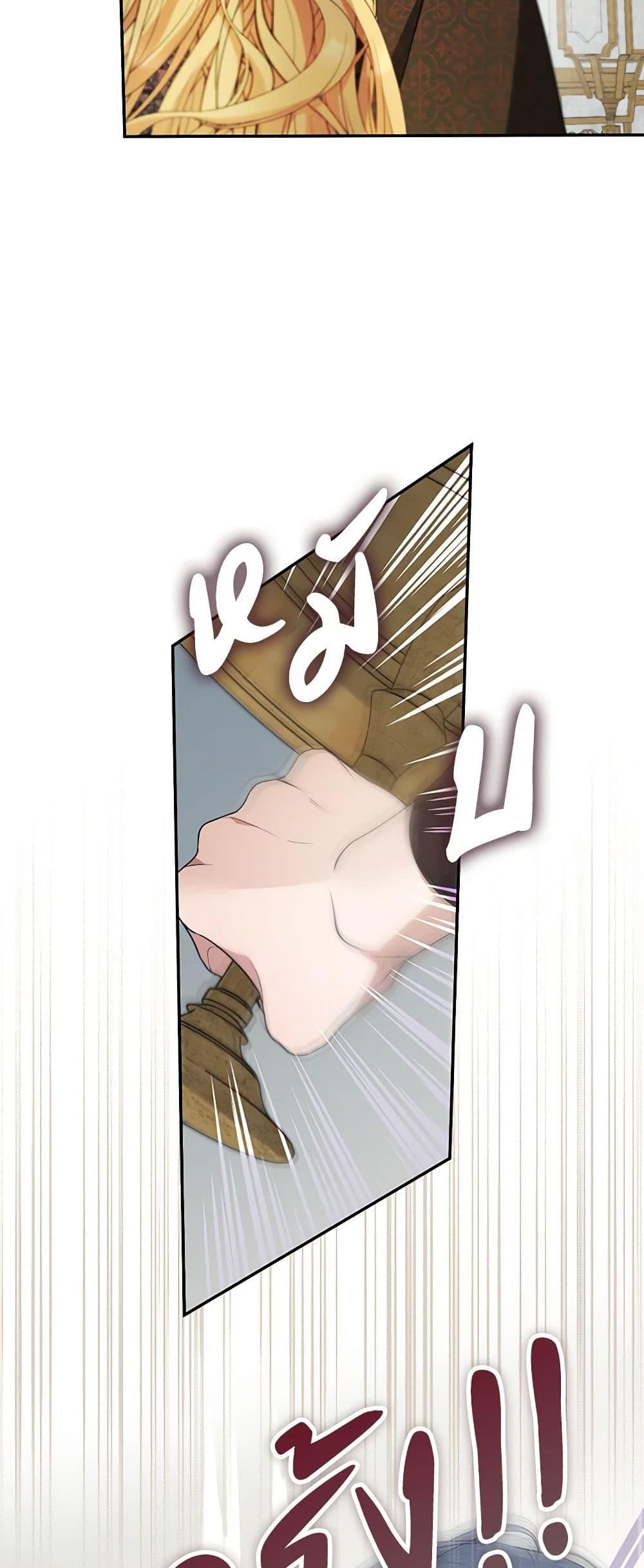 Manga-lc-com อ่านมังงะ อ่านการ์ตูน ออนไลน์ ฟรี A Male Protagonist Is Blocking My Way ตอนที่ 1 2 3 4 5 6 7 8 9 10 11 12 13 14 ฟรี ไม่มีโฆษณา Manga-lc - อ่าน มังงะ อ่าน การ์ตูน ออนไลน์ อ่านมังงะ ฟรี