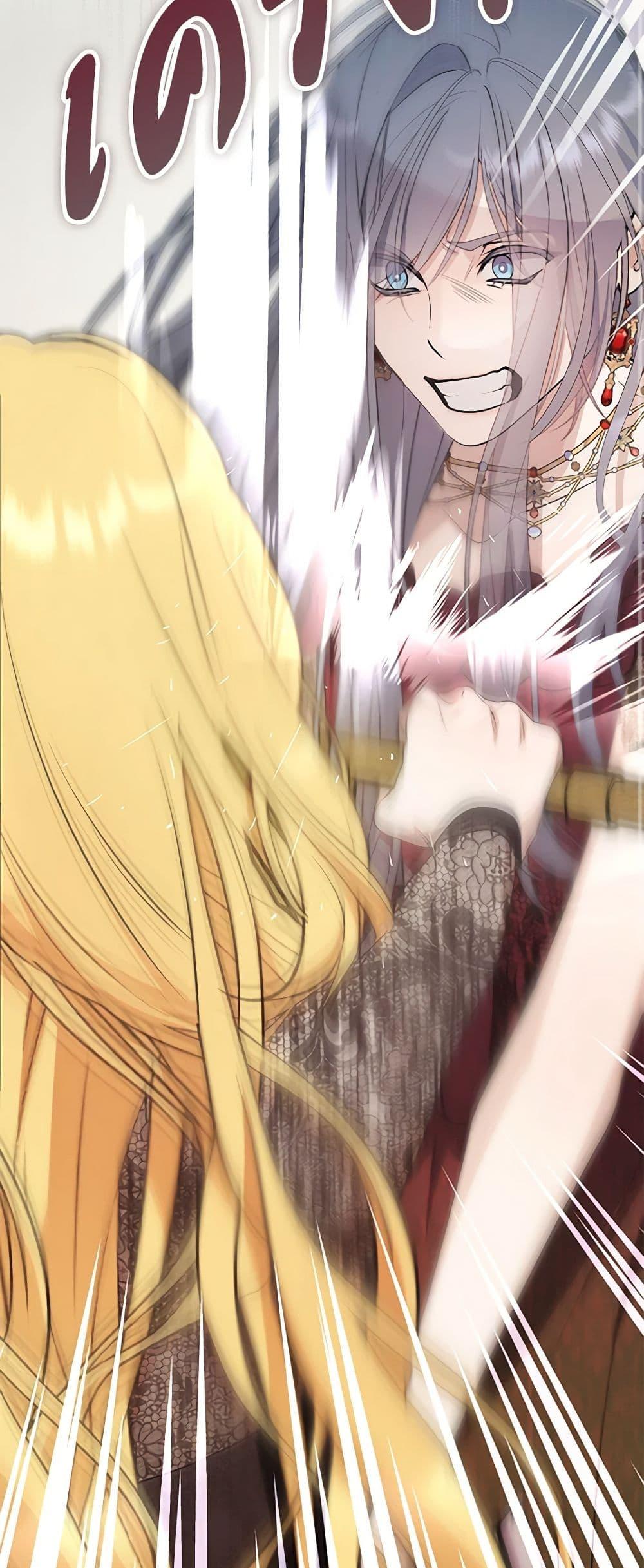 Manga-lc-com อ่านมังงะ อ่านการ์ตูน ออนไลน์ ฟรี A Male Protagonist Is Blocking My Way ตอนที่ 1 2 3 4 5 6 7 8 9 10 11 12 13 14 ฟรี ไม่มีโฆษณา Manga-lc - อ่าน มังงะ อ่าน การ์ตูน ออนไลน์ อ่านมังงะ ฟรี