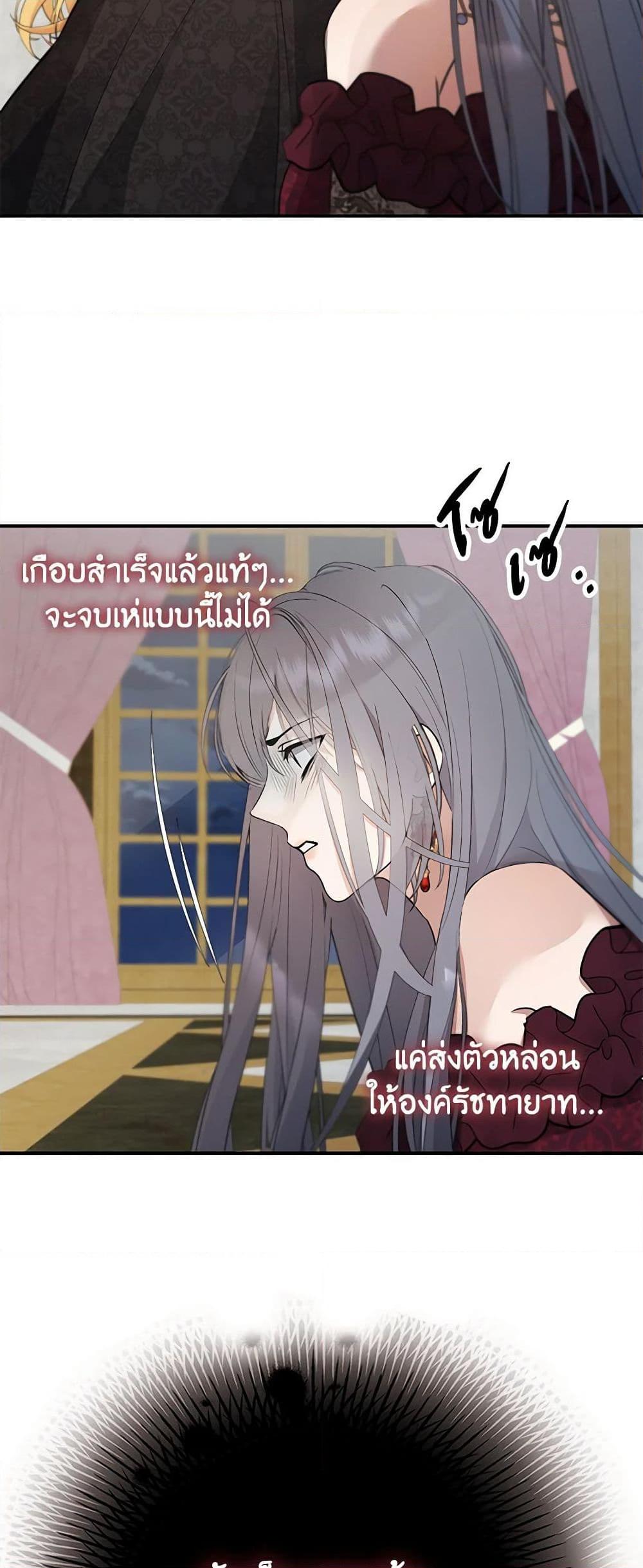 Manga-lc-com อ่านมังงะ อ่านการ์ตูน ออนไลน์ ฟรี A Male Protagonist Is Blocking My Way ตอนที่ 1 2 3 4 5 6 7 8 9 10 11 12 13 14 ฟรี ไม่มีโฆษณา Manga-lc - อ่าน มังงะ อ่าน การ์ตูน ออนไลน์ อ่านมังงะ ฟรี