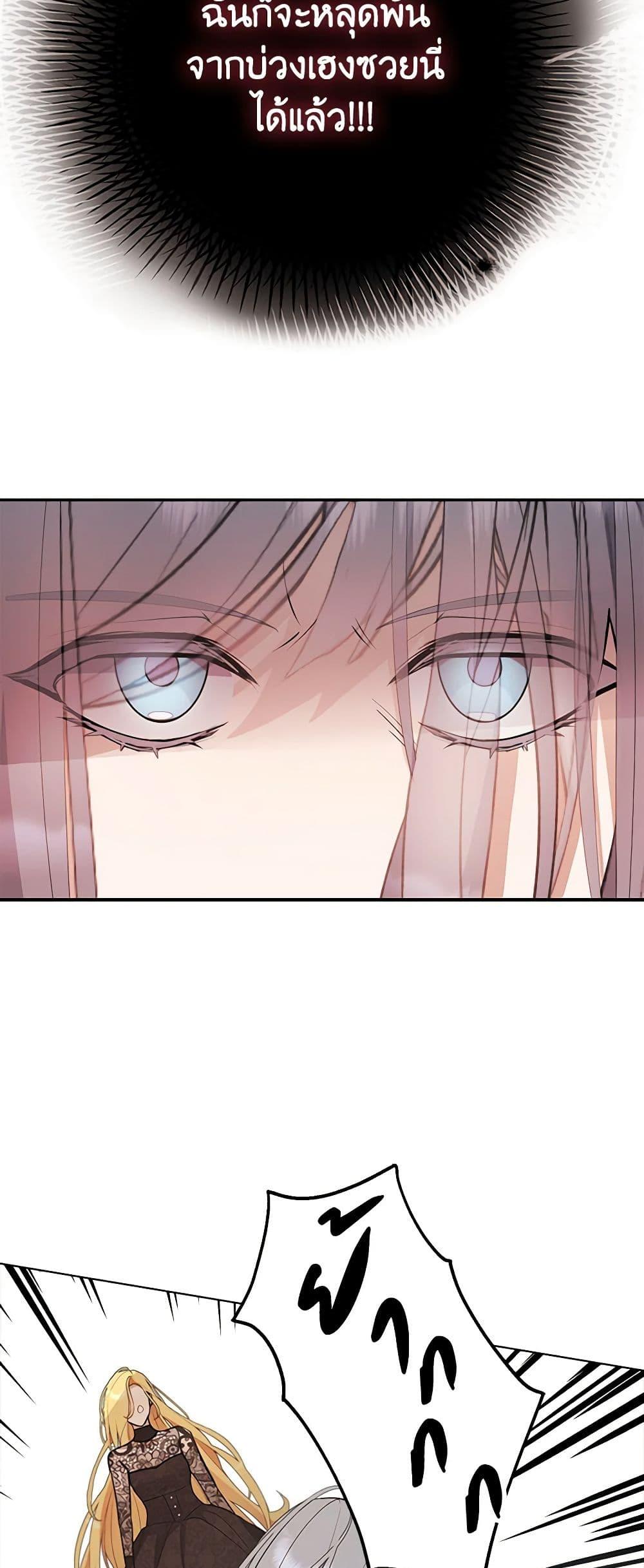 Manga-lc-com อ่านมังงะ อ่านการ์ตูน ออนไลน์ ฟรี A Male Protagonist Is Blocking My Way ตอนที่ 1 2 3 4 5 6 7 8 9 10 11 12 13 14 ฟรี ไม่มีโฆษณา Manga-lc - อ่าน มังงะ อ่าน การ์ตูน ออนไลน์ อ่านมังงะ ฟรี