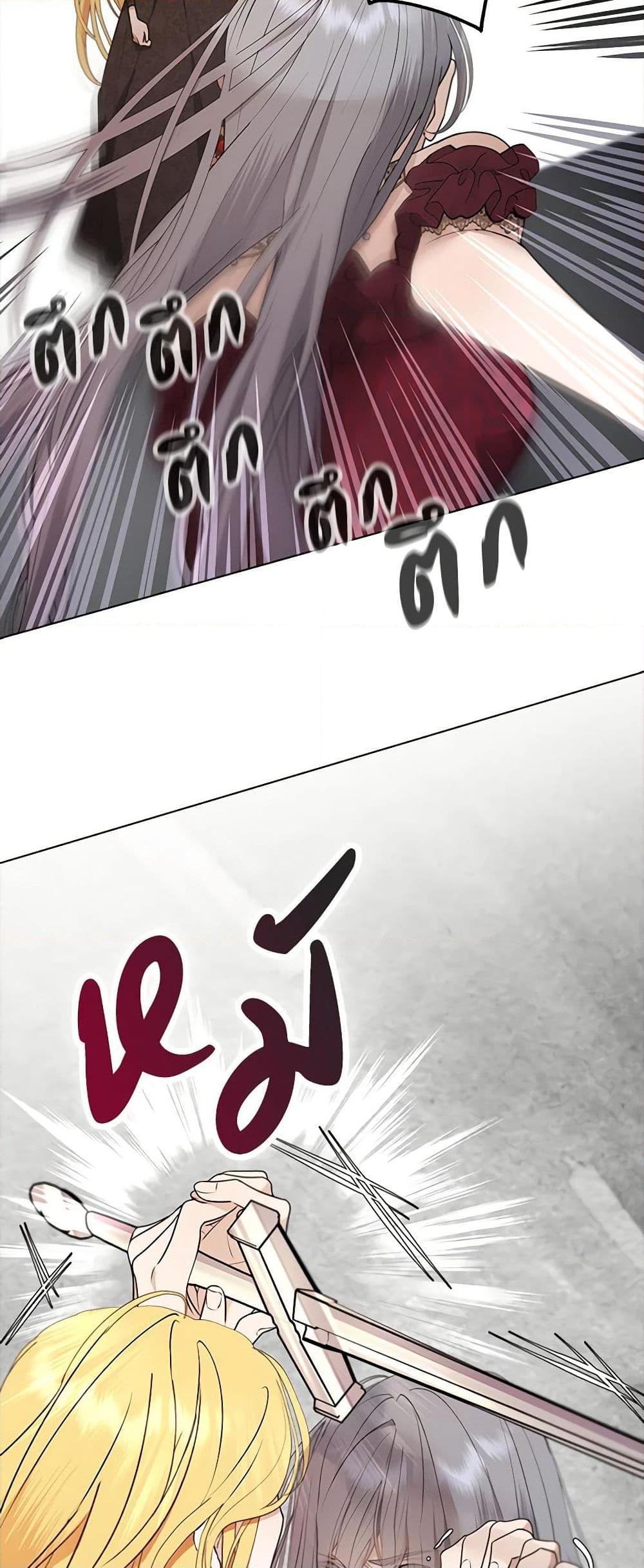 Manga-lc-com อ่านมังงะ อ่านการ์ตูน ออนไลน์ ฟรี A Male Protagonist Is Blocking My Way ตอนที่ 1 2 3 4 5 6 7 8 9 10 11 12 13 14 ฟรี ไม่มีโฆษณา Manga-lc - อ่าน มังงะ อ่าน การ์ตูน ออนไลน์ อ่านมังงะ ฟรี