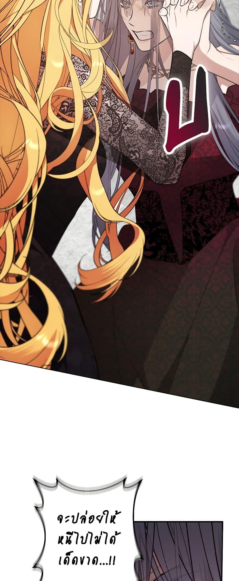 Manga-lc-com อ่านมังงะ อ่านการ์ตูน ออนไลน์ ฟรี A Male Protagonist Is Blocking My Way ตอนที่ 1 2 3 4 5 6 7 8 9 10 11 12 13 14 ฟรี ไม่มีโฆษณา Manga-lc - อ่าน มังงะ อ่าน การ์ตูน ออนไลน์ อ่านมังงะ ฟรี