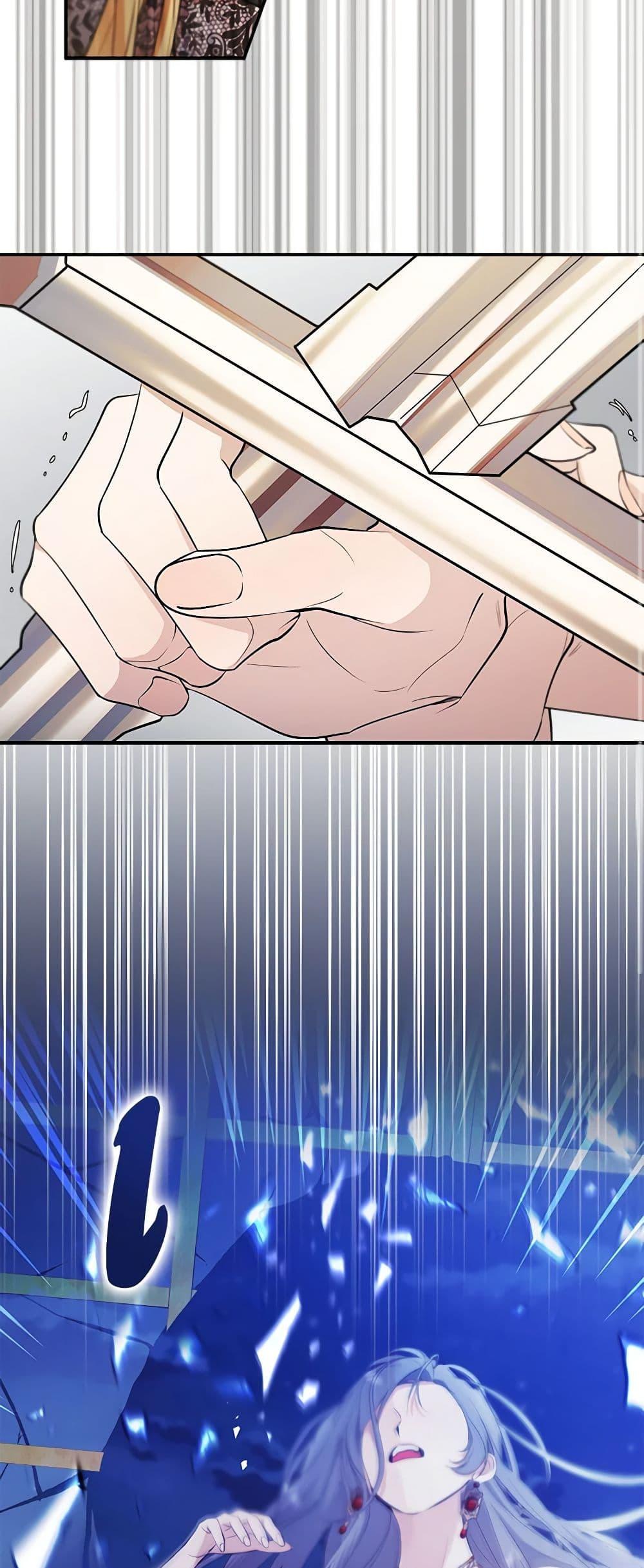 Manga-lc-com อ่านมังงะ อ่านการ์ตูน ออนไลน์ ฟรี A Male Protagonist Is Blocking My Way ตอนที่ 1 2 3 4 5 6 7 8 9 10 11 12 13 14 ฟรี ไม่มีโฆษณา Manga-lc - อ่าน มังงะ อ่าน การ์ตูน ออนไลน์ อ่านมังงะ ฟรี