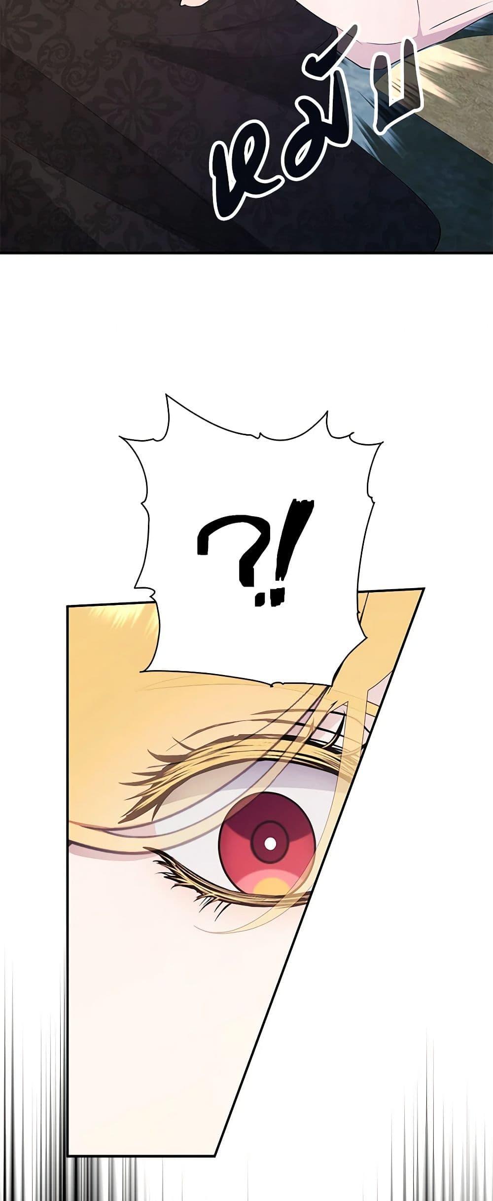 Manga-lc-com อ่านมังงะ อ่านการ์ตูน ออนไลน์ ฟรี A Male Protagonist Is Blocking My Way ตอนที่ 1 2 3 4 5 6 7 8 9 10 11 12 13 14 ฟรี ไม่มีโฆษณา Manga-lc - อ่าน มังงะ อ่าน การ์ตูน ออนไลน์ อ่านมังงะ ฟรี