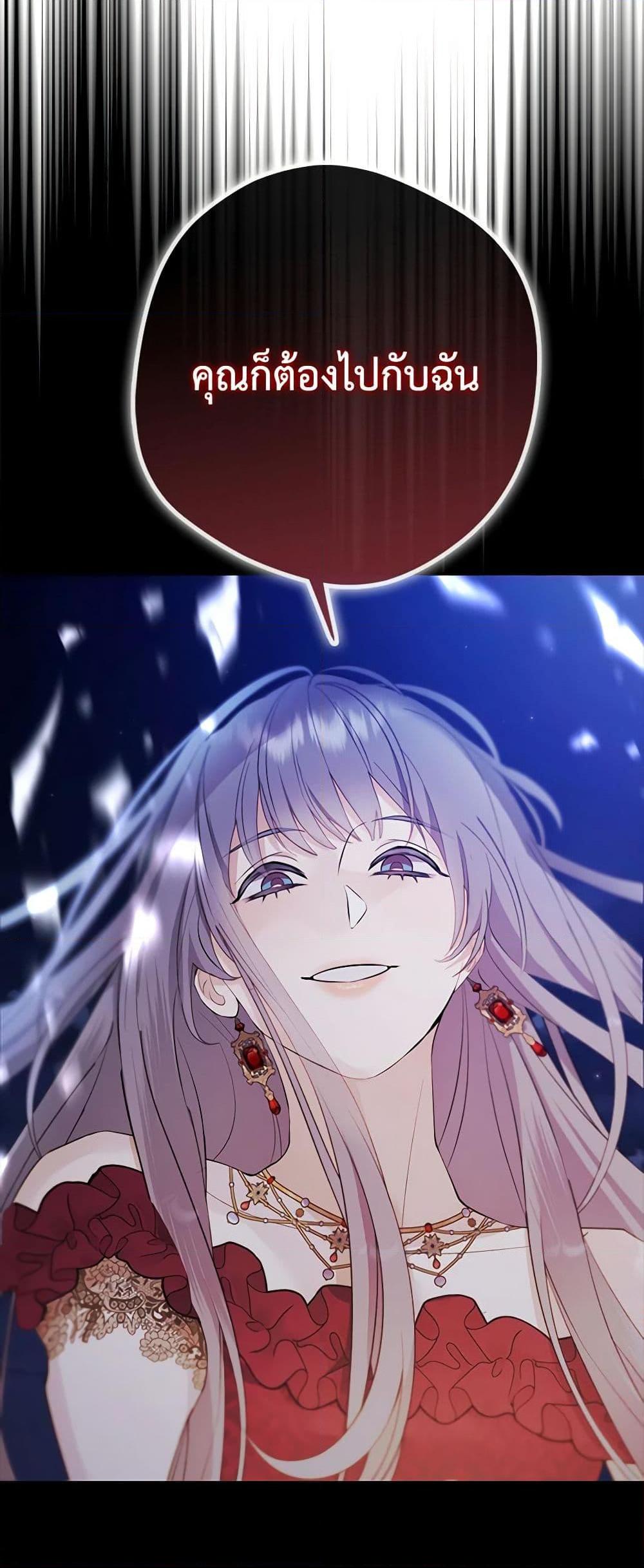 Manga-lc-com อ่านมังงะ อ่านการ์ตูน ออนไลน์ ฟรี A Male Protagonist Is Blocking My Way ตอนที่ 1 2 3 4 5 6 7 8 9 10 11 12 13 14 ฟรี ไม่มีโฆษณา Manga-lc - อ่าน มังงะ อ่าน การ์ตูน ออนไลน์ อ่านมังงะ ฟรี
