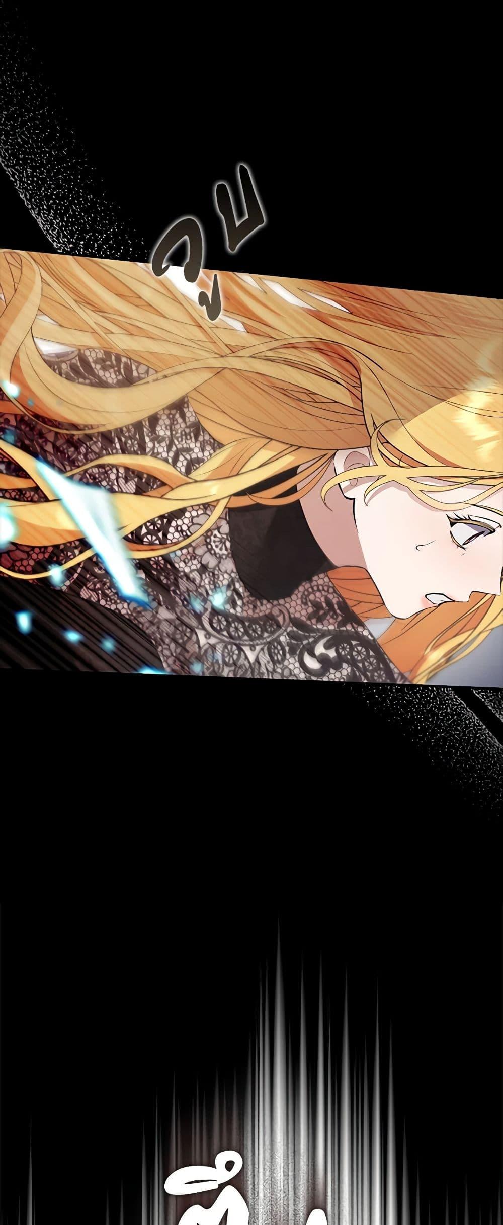 Manga-lc-com อ่านมังงะ อ่านการ์ตูน ออนไลน์ ฟรี A Male Protagonist Is Blocking My Way ตอนที่ 1 2 3 4 5 6 7 8 9 10 11 12 13 14 ฟรี ไม่มีโฆษณา Manga-lc - อ่าน มังงะ อ่าน การ์ตูน ออนไลน์ อ่านมังงะ ฟรี