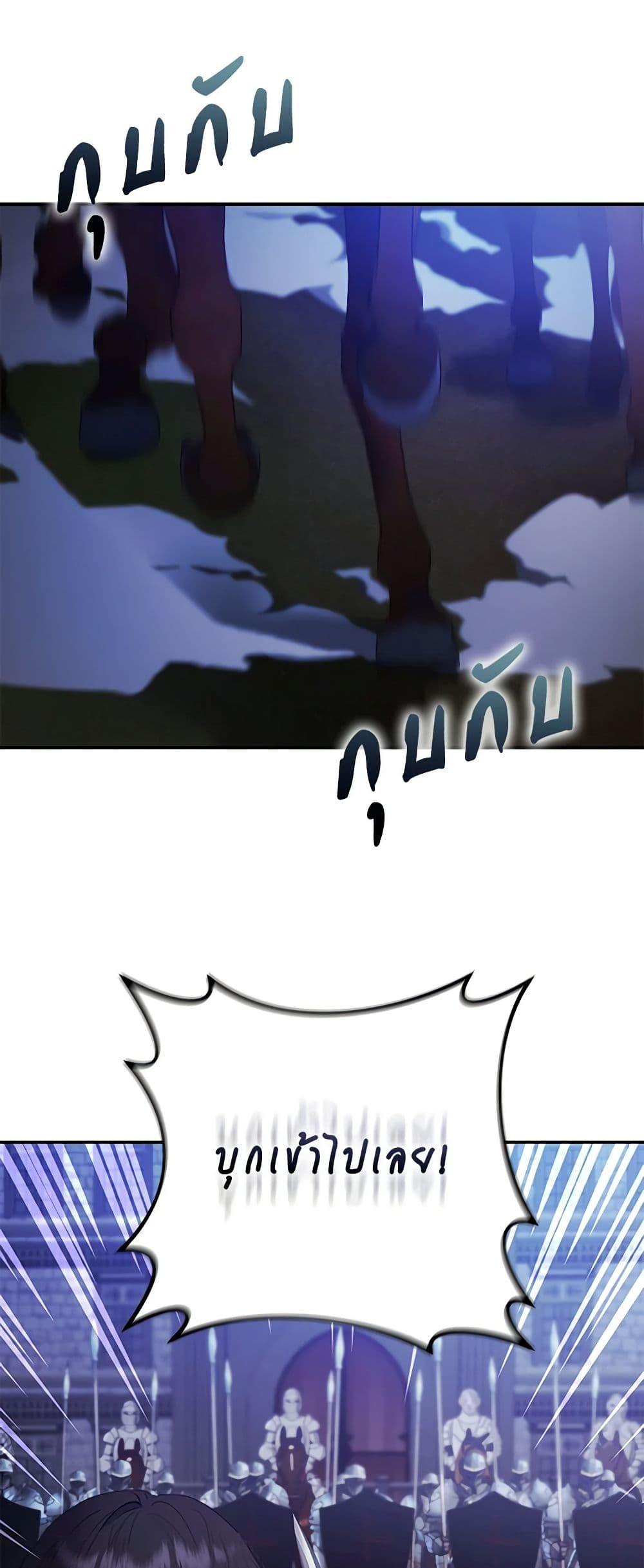 Manga-lc-com อ่านมังงะ อ่านการ์ตูน ออนไลน์ ฟรี A Male Protagonist Is Blocking My Way ตอนที่ 1 2 3 4 5 6 7 8 9 10 11 12 13 14 ฟรี ไม่มีโฆษณา Manga-lc - อ่าน มังงะ อ่าน การ์ตูน ออนไลน์ อ่านมังงะ ฟรี