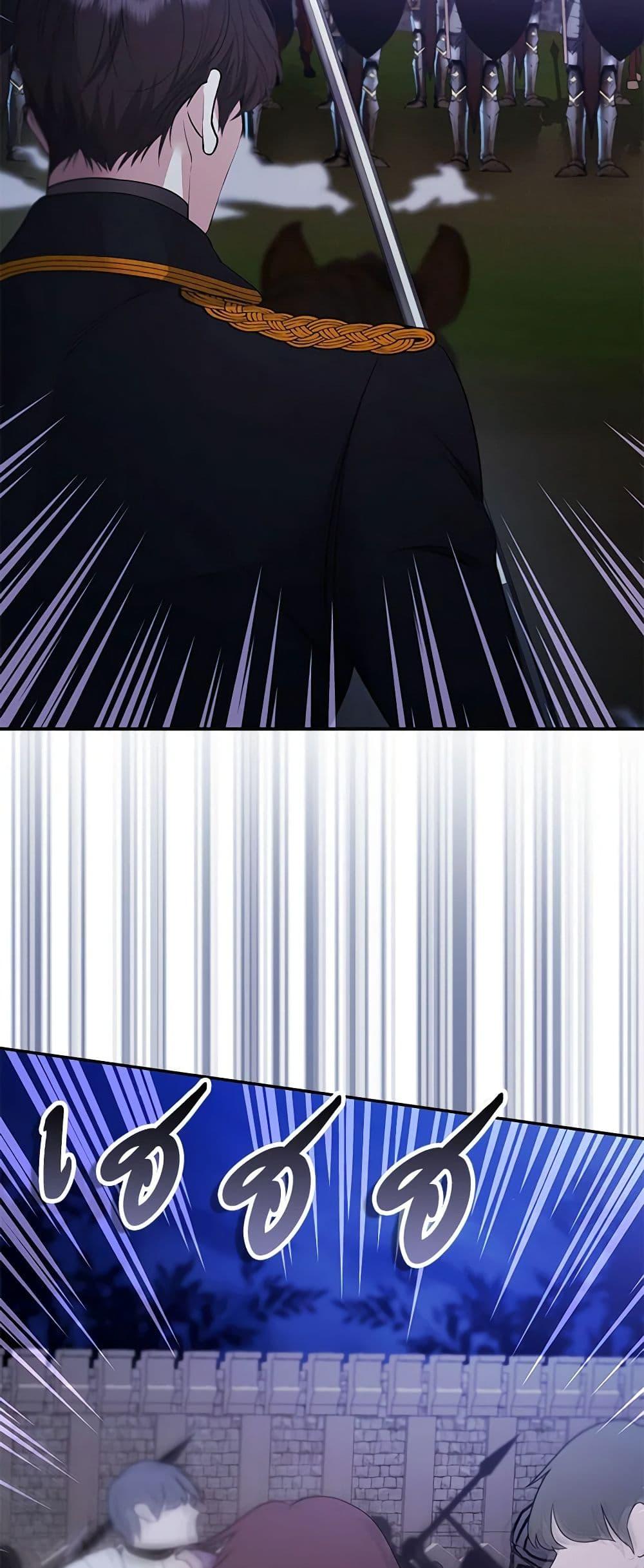 Manga-lc-com อ่านมังงะ อ่านการ์ตูน ออนไลน์ ฟรี A Male Protagonist Is Blocking My Way ตอนที่ 1 2 3 4 5 6 7 8 9 10 11 12 13 14 ฟรี ไม่มีโฆษณา Manga-lc - อ่าน มังงะ อ่าน การ์ตูน ออนไลน์ อ่านมังงะ ฟรี