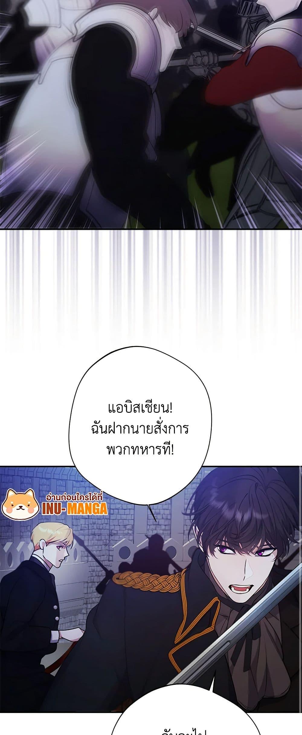 Manga-lc-com อ่านมังงะ อ่านการ์ตูน ออนไลน์ ฟรี A Male Protagonist Is Blocking My Way ตอนที่ 1 2 3 4 5 6 7 8 9 10 11 12 13 14 ฟรี ไม่มีโฆษณา Manga-lc - อ่าน มังงะ อ่าน การ์ตูน ออนไลน์ อ่านมังงะ ฟรี