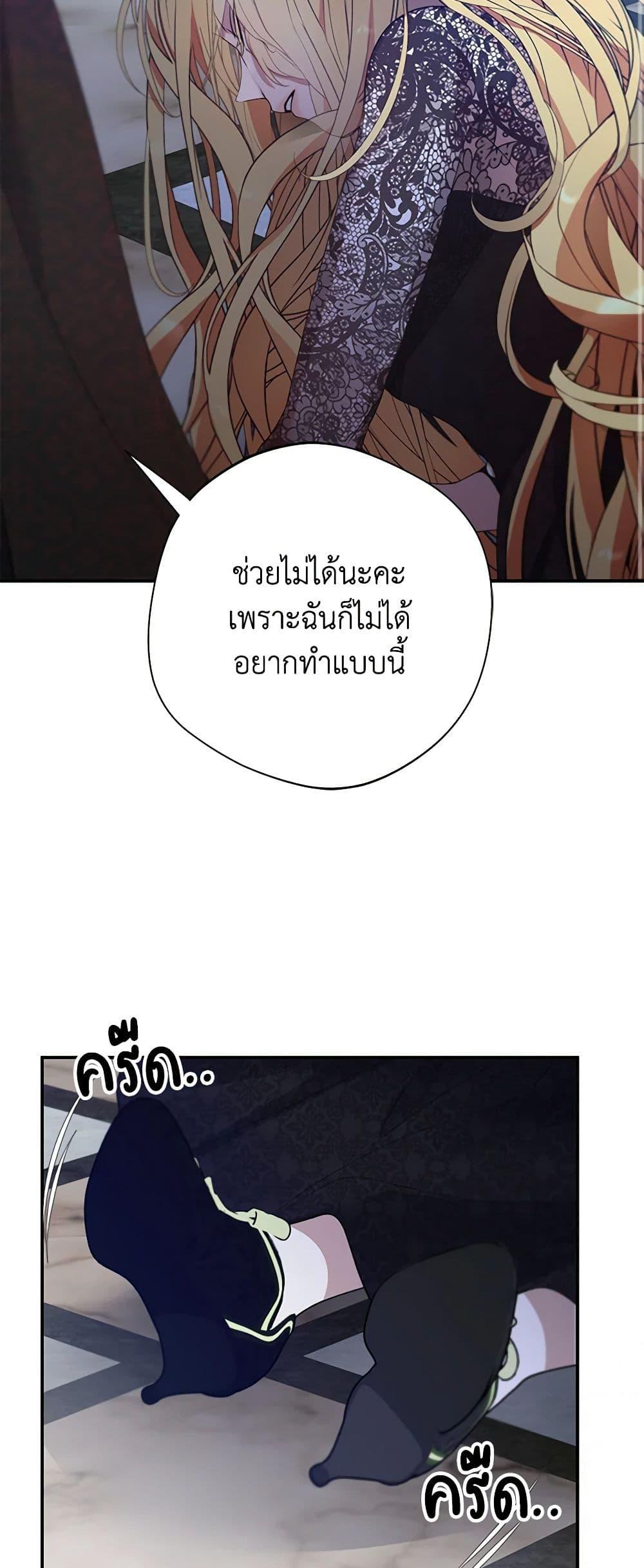 Manga-lc-com อ่านมังงะ อ่านการ์ตูน ออนไลน์ ฟรี A Male Protagonist Is Blocking My Way ตอนที่ 1 2 3 4 5 6 7 8 9 10 11 12 13 14 ฟรี ไม่มีโฆษณา Manga-lc - อ่าน มังงะ อ่าน การ์ตูน ออนไลน์ อ่านมังงะ ฟรี